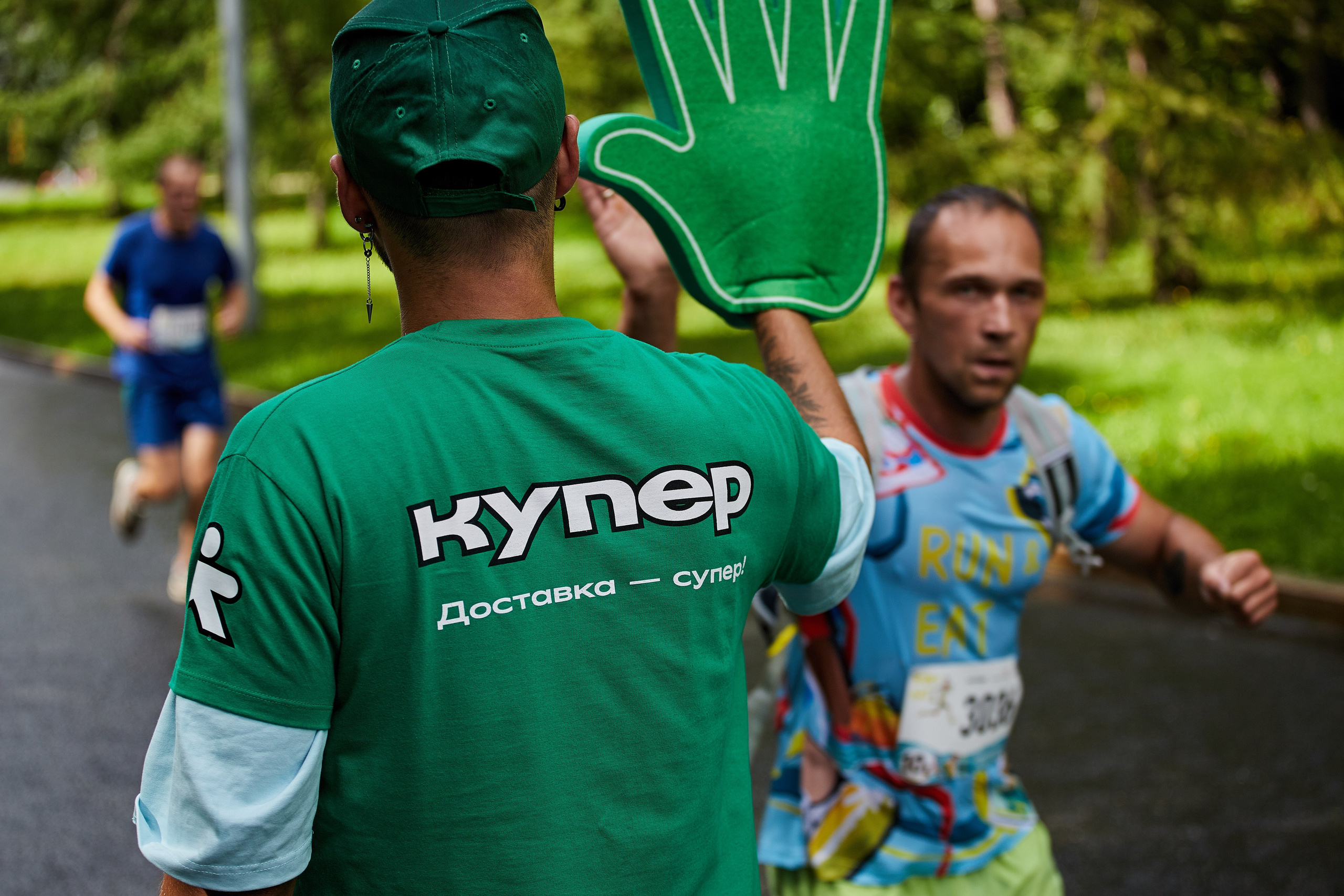 Забег с Купером. Репортажный Фотограф