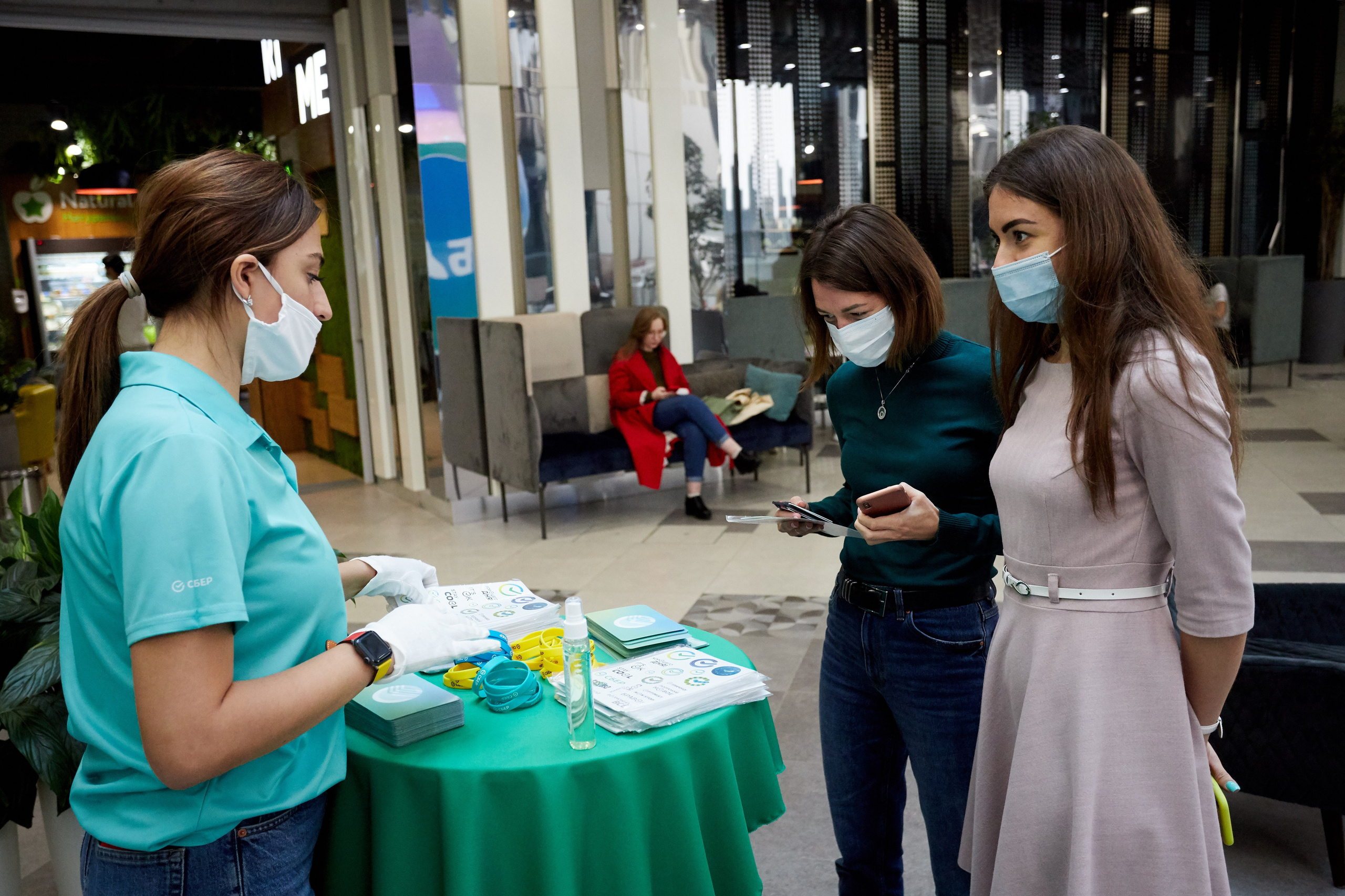 Сбербанк (акция). Репортажный Фотограф