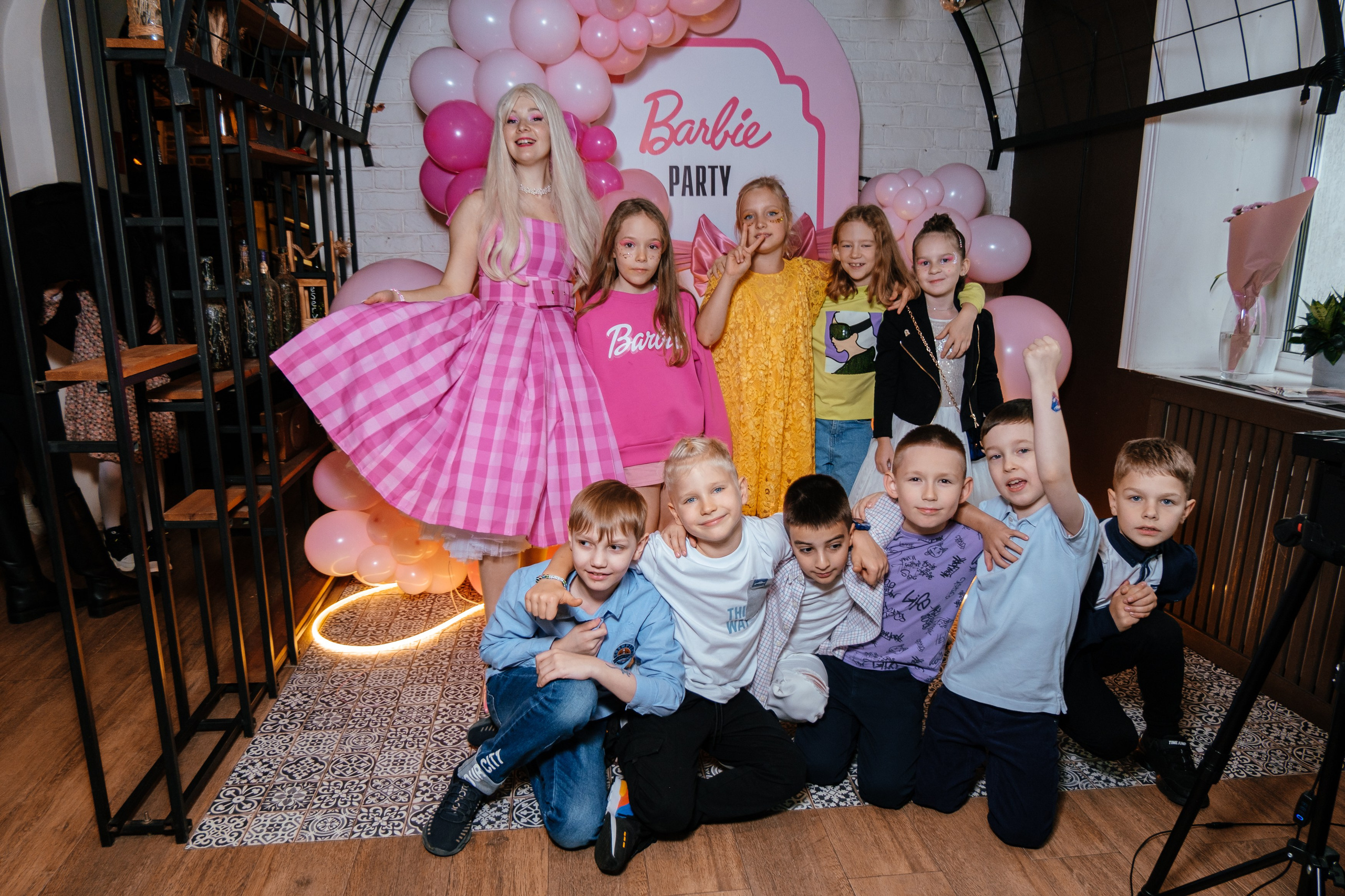 День рождение