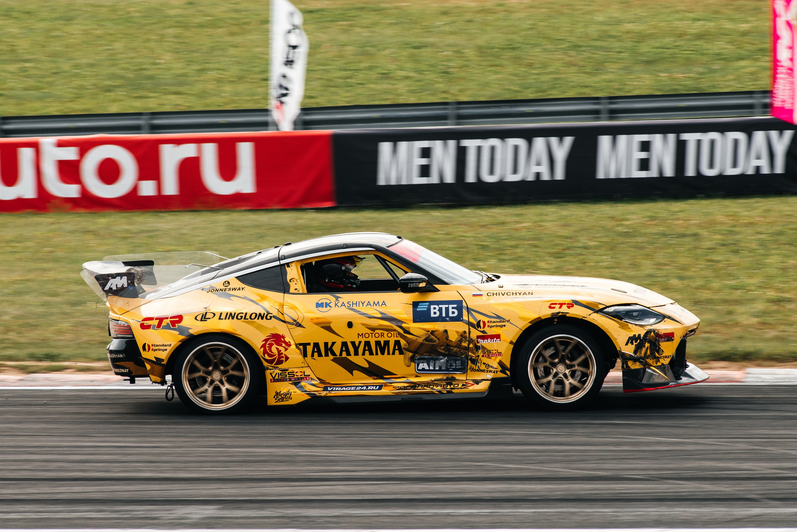 RDS Fest. Фотограф Станислав Капаев Москва