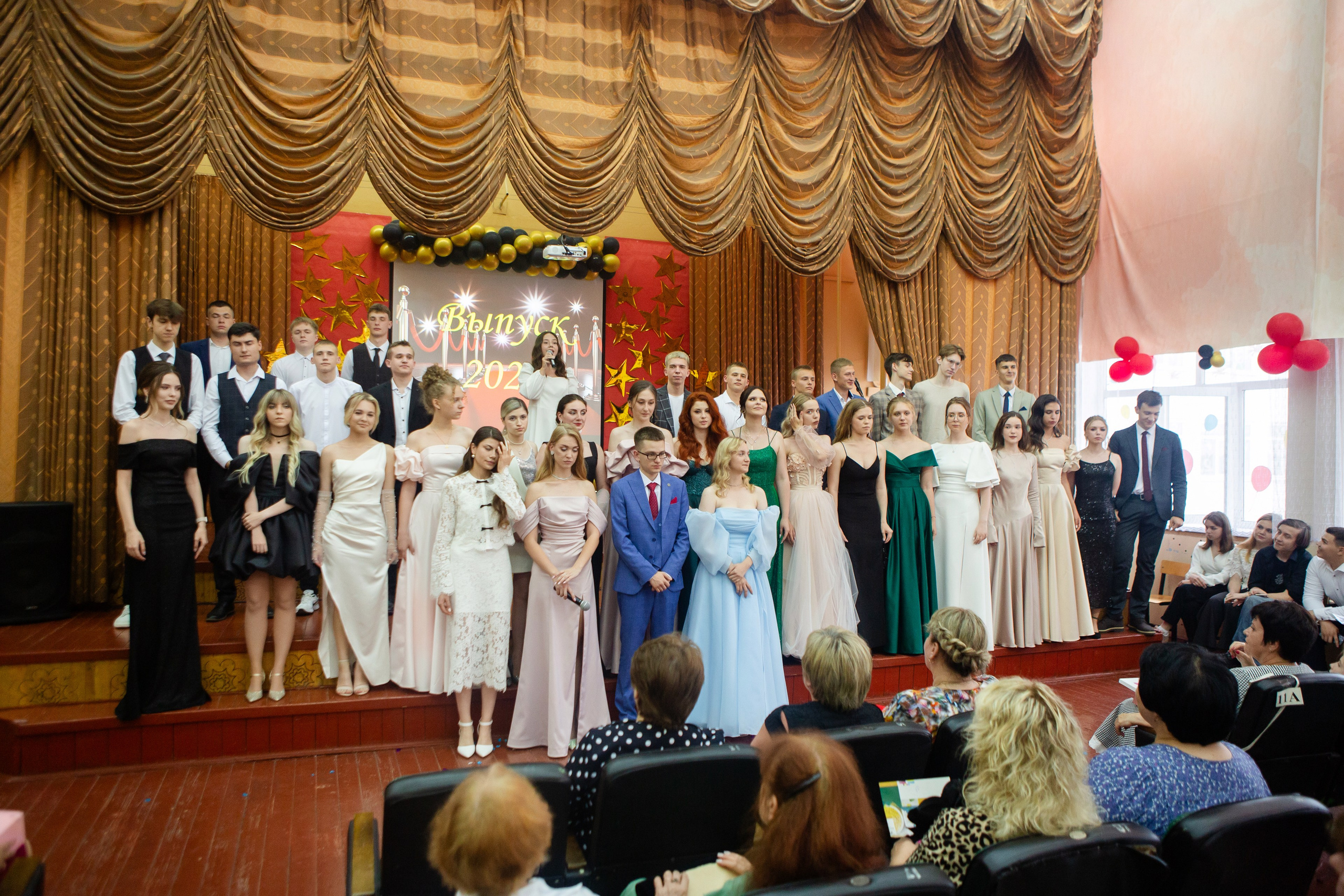 ВРУЧЕНИЕ ДИПЛОМОВ 9 ШКОЛА 2024 г. ТВОЙ АЛЬБОМ / ТВОИ ПРАВИЛА