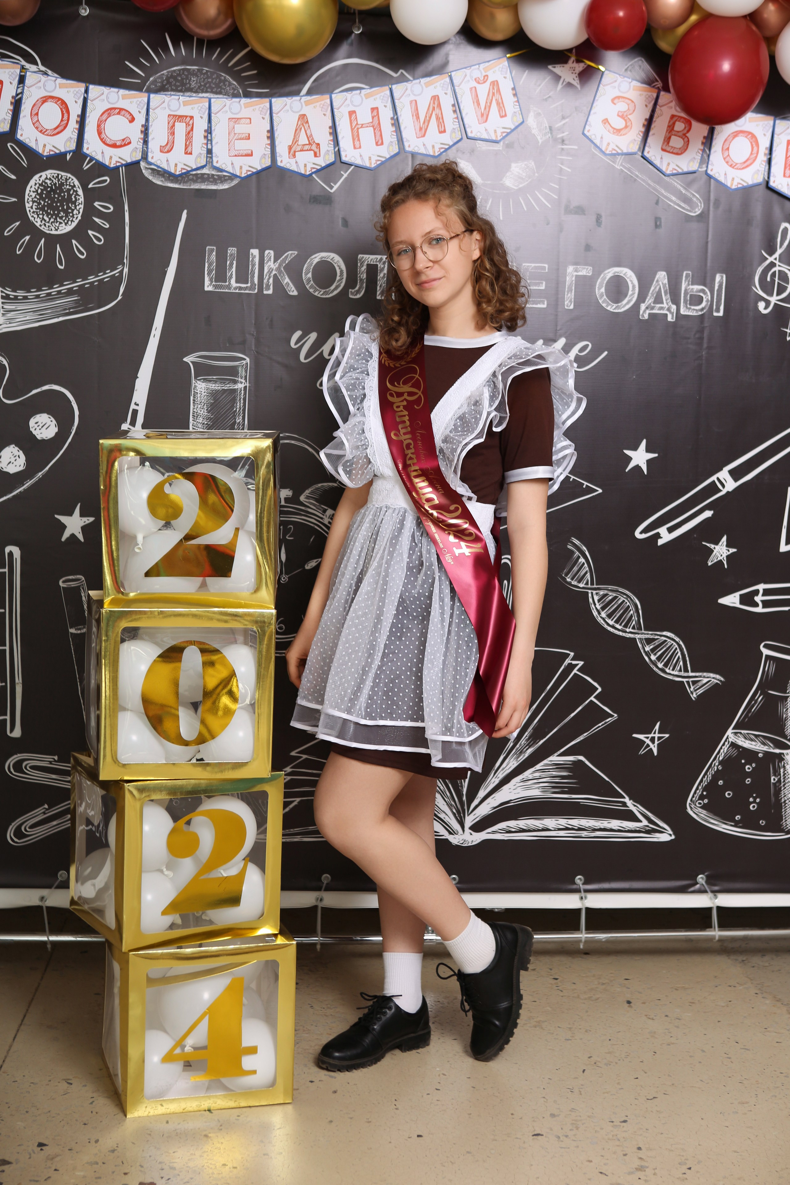 ФОТОСЕССИЯ С РОДИТЕЛЯМИ «ПОСЛЕДНИЙ ЗВОНОК» 2024 г. 9 ШКОЛА г. МЦЕНСК. ТВОЙ АЛЬБОМ / ТВОИ ПРАВИЛА