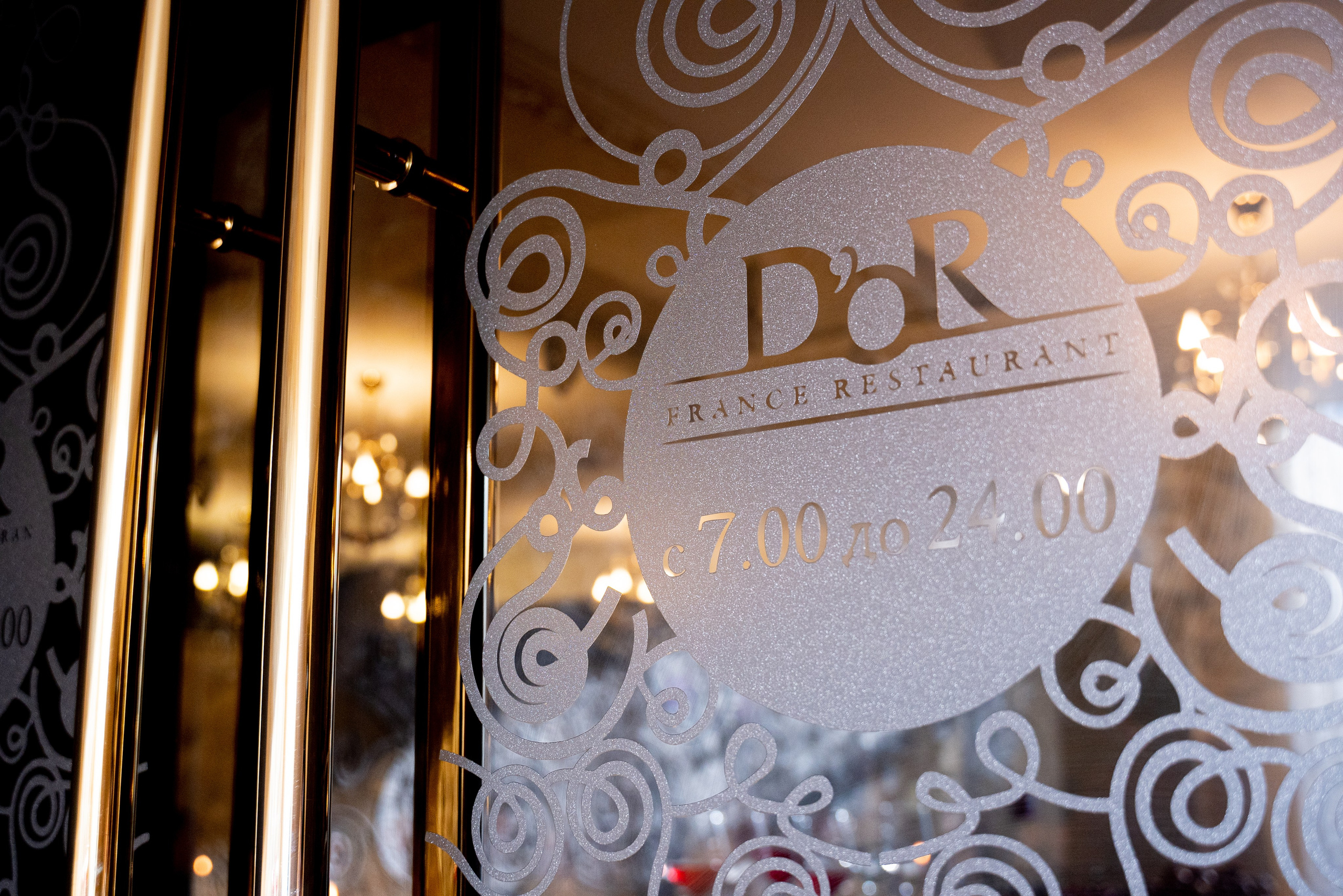 ЮБИЛЕЙ АНДРЕЯ. Фотограф на любое мероприятие