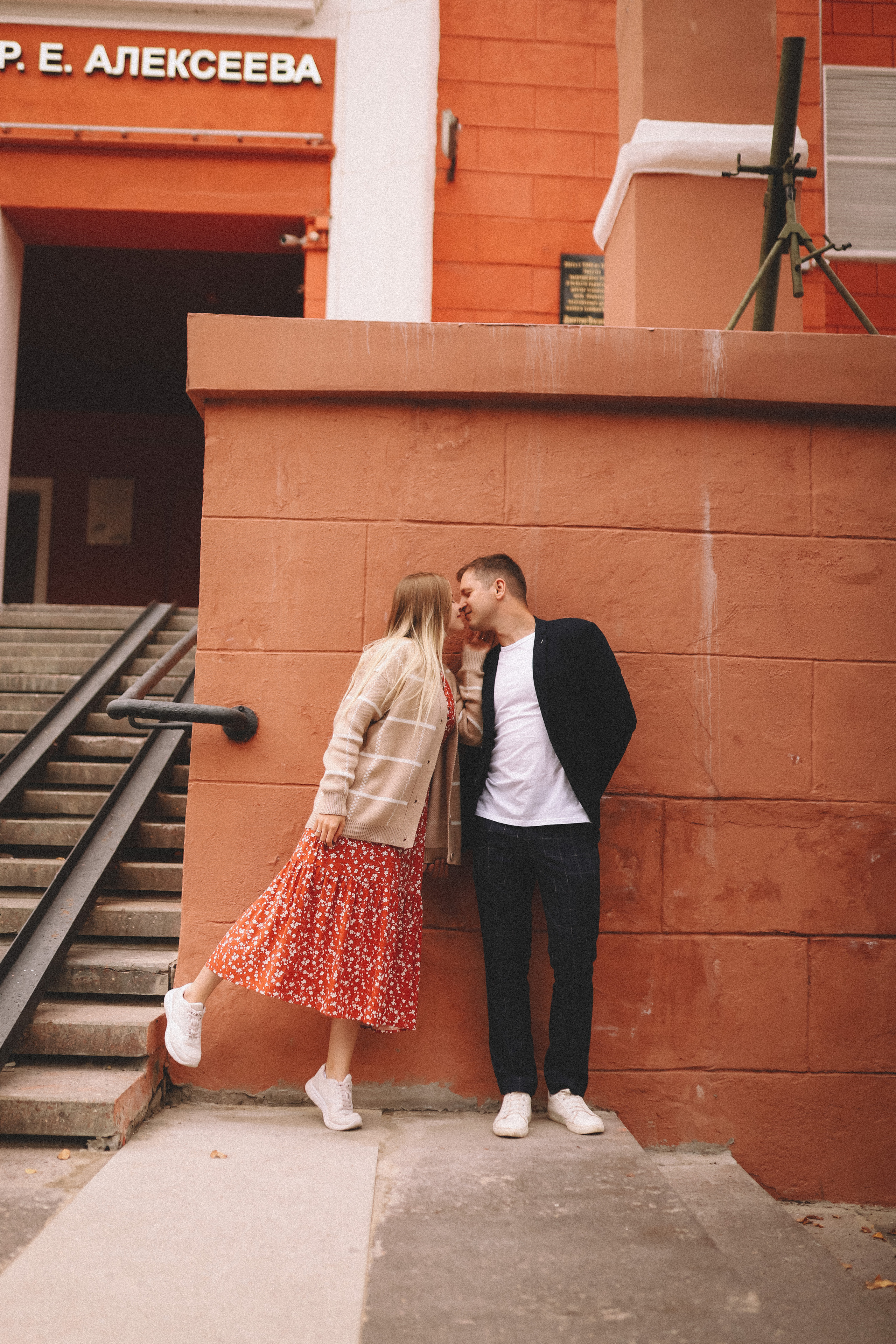 Лена и Серёжа. Фотограф в Нижнем Новгороде Кристина Батанова