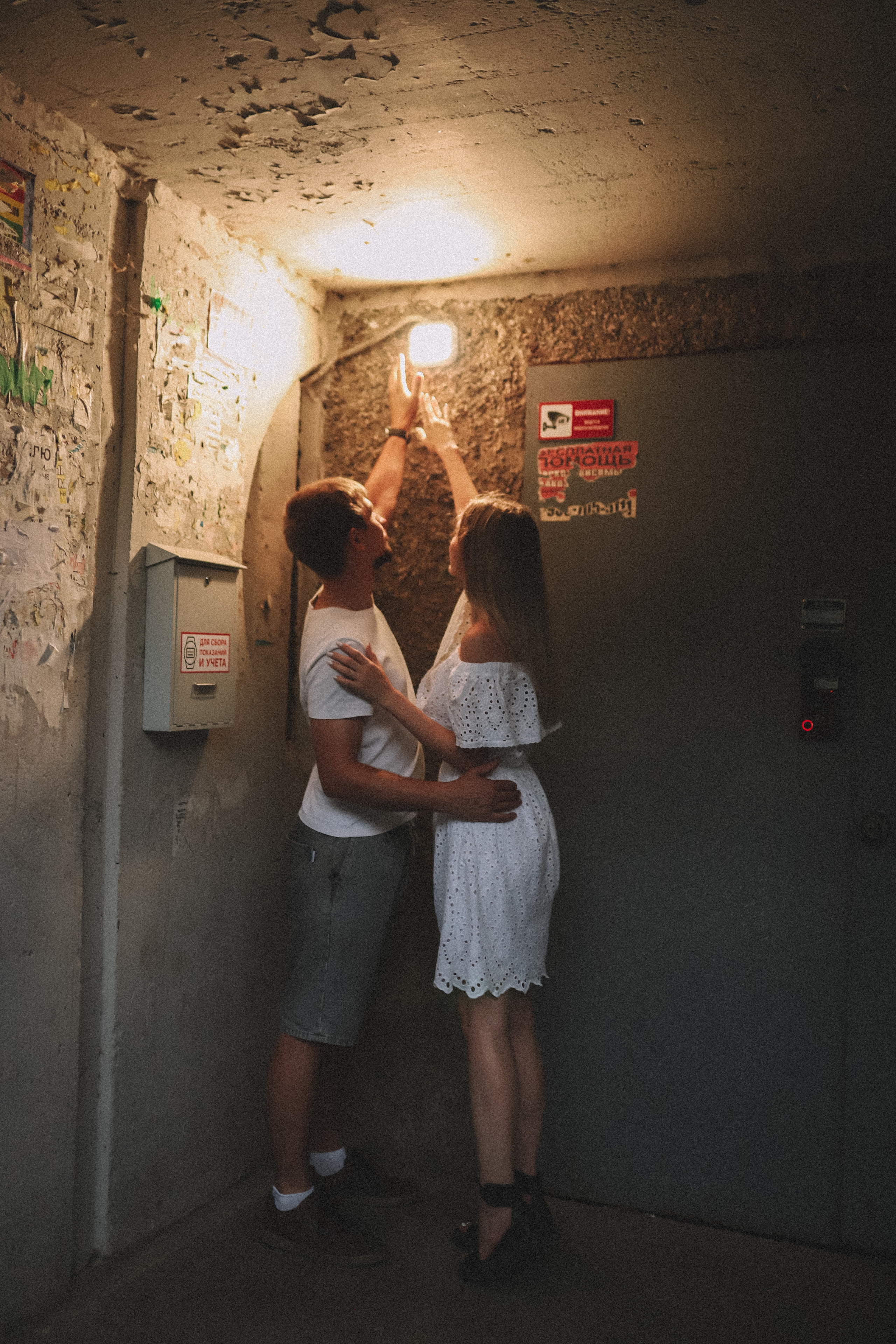 Таня и Дима. Фотограф в Нижнем Новгороде Кристина Батанова