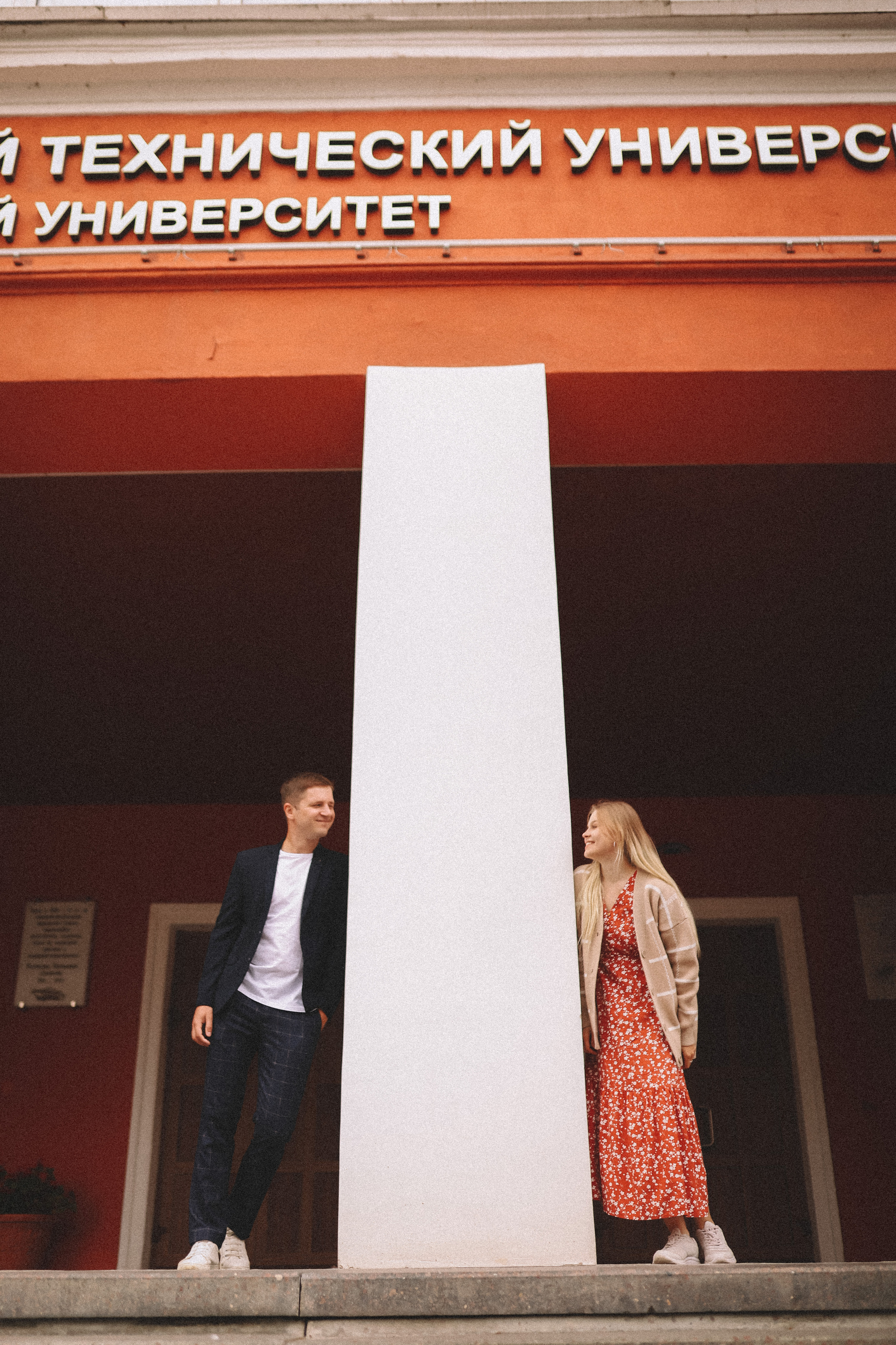 Лена и Серёжа. Фотограф в Нижнем Новгороде Кристина Батанова