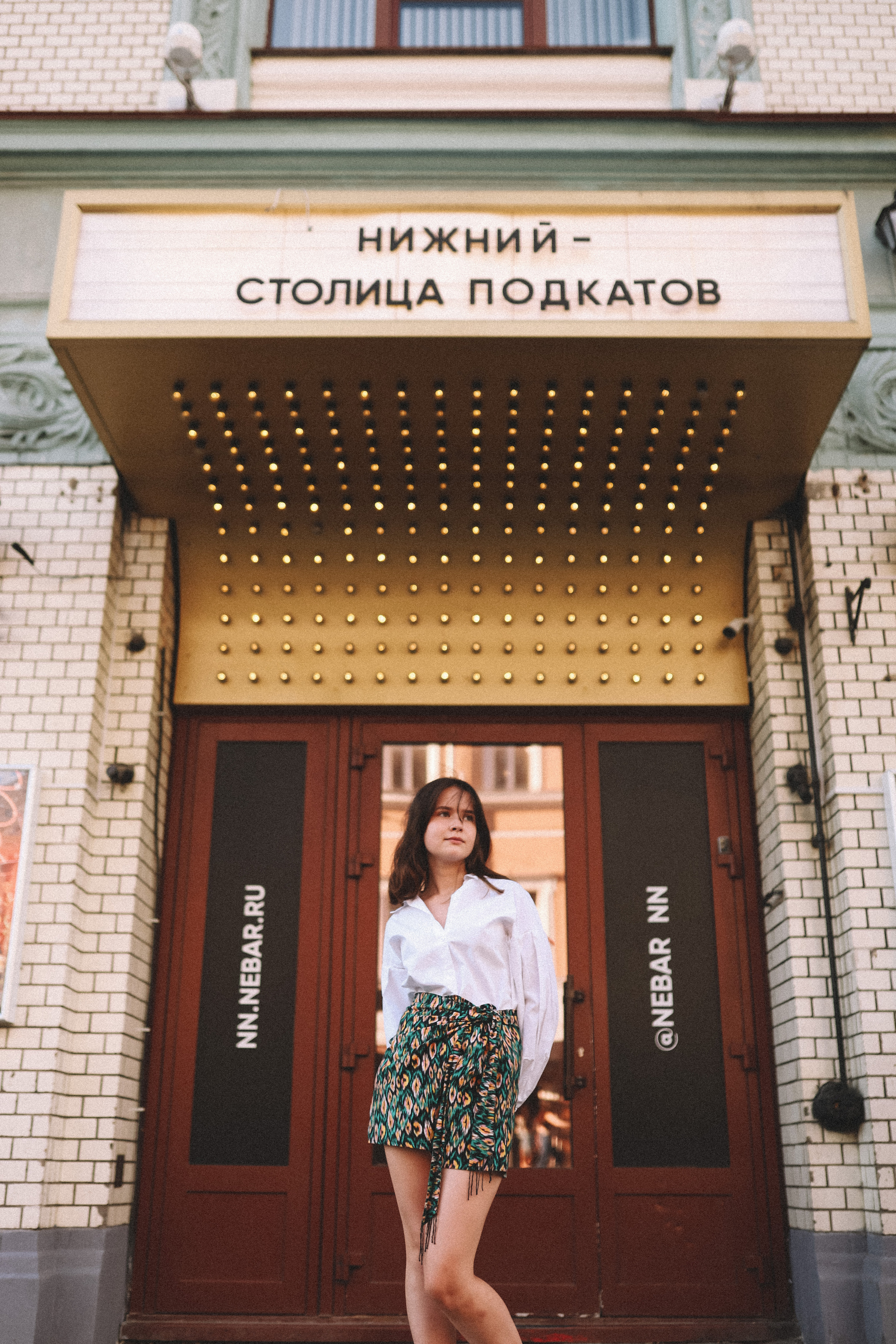 Василиса. Фотограф в Нижнем Новгороде Кристина Батанова