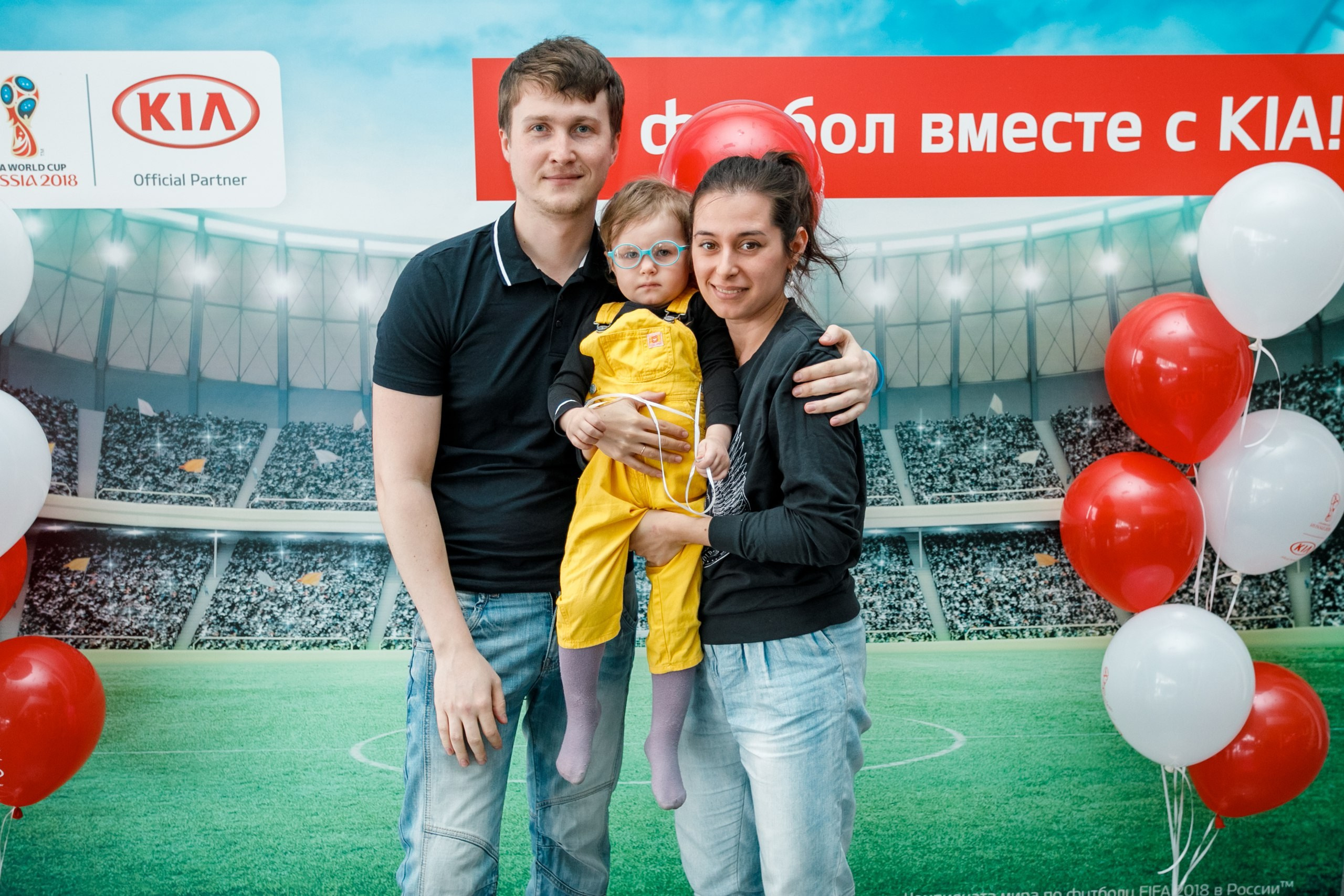 Розыгрыш билетов на ЧМ по футболу FIFA @ Киа Центр. Репортажный фотограф Максим Полянский. Москва, Санкт-Петербург, Красноярск