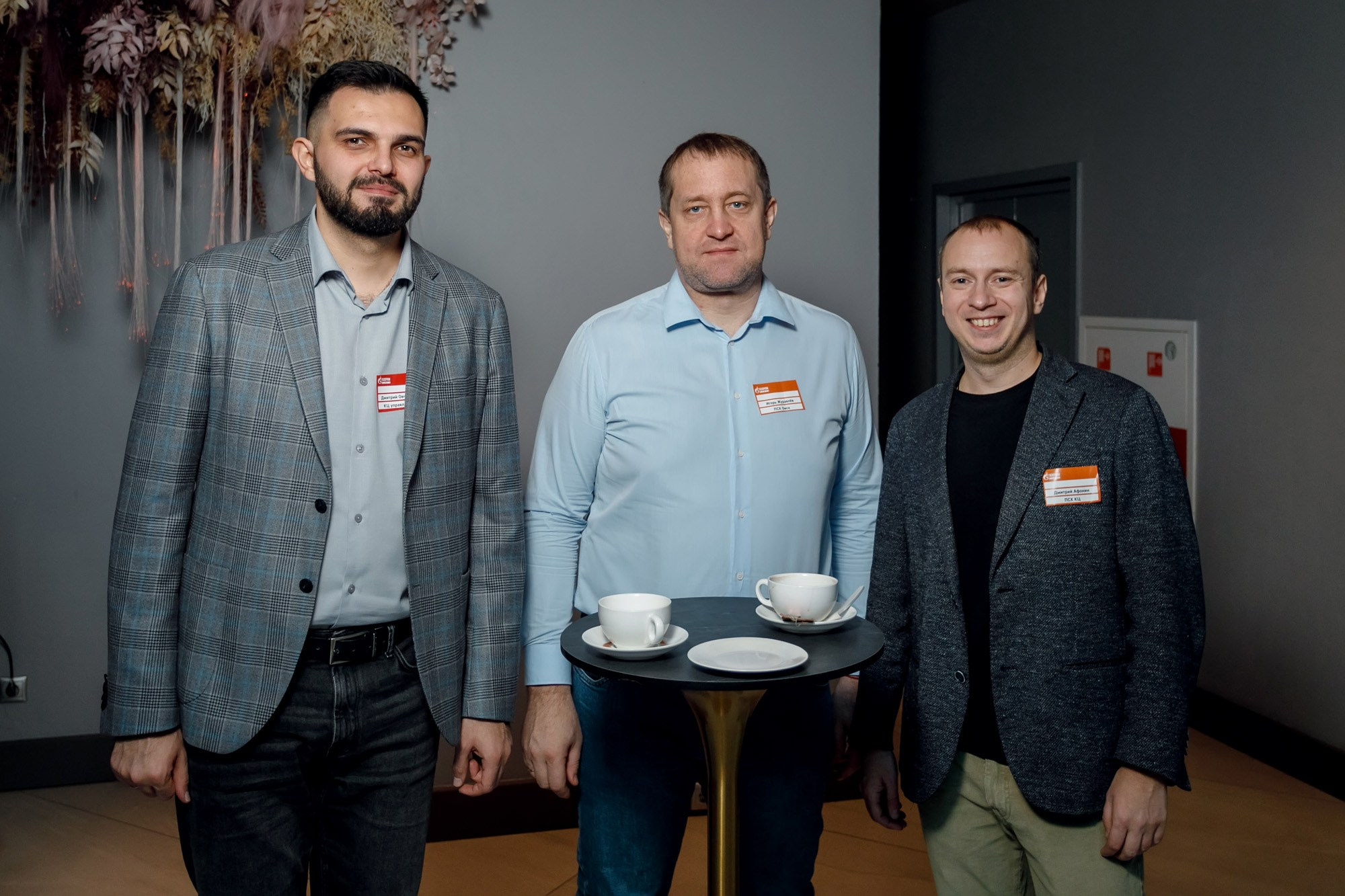 Газпром. Novotel. Красноярск