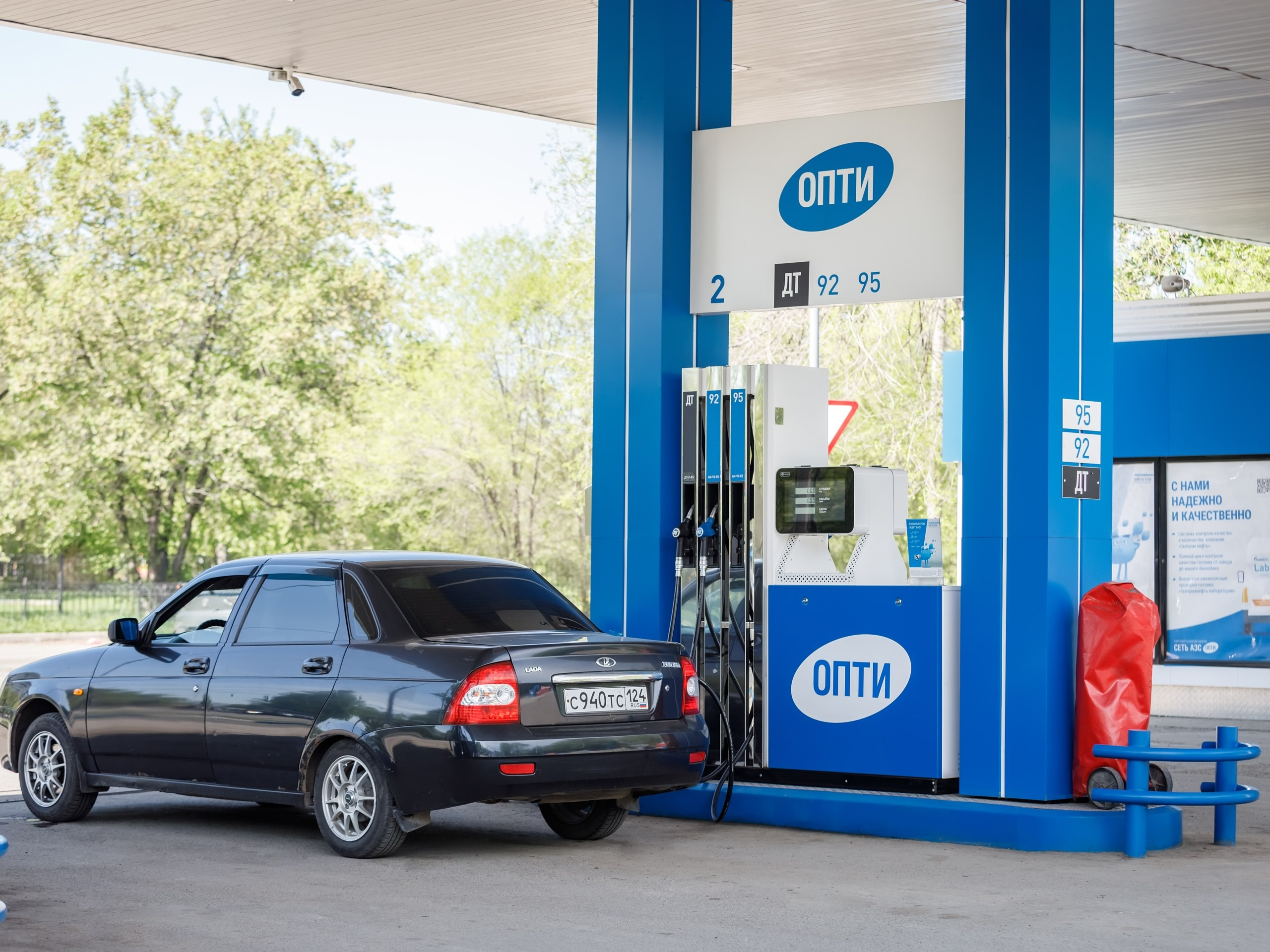 Опти АЗС. Газпром нефти
