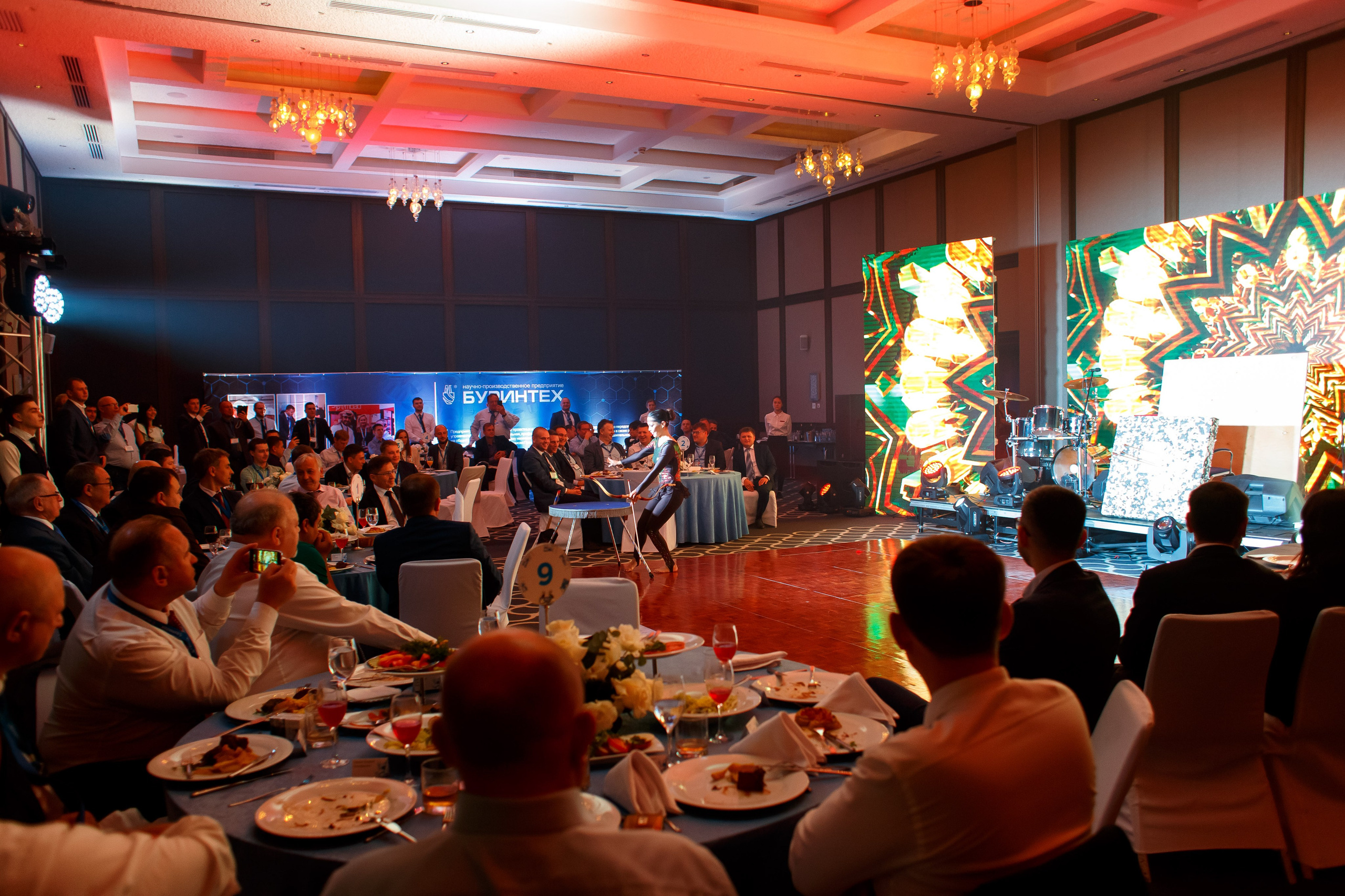 Корпоративные праздники