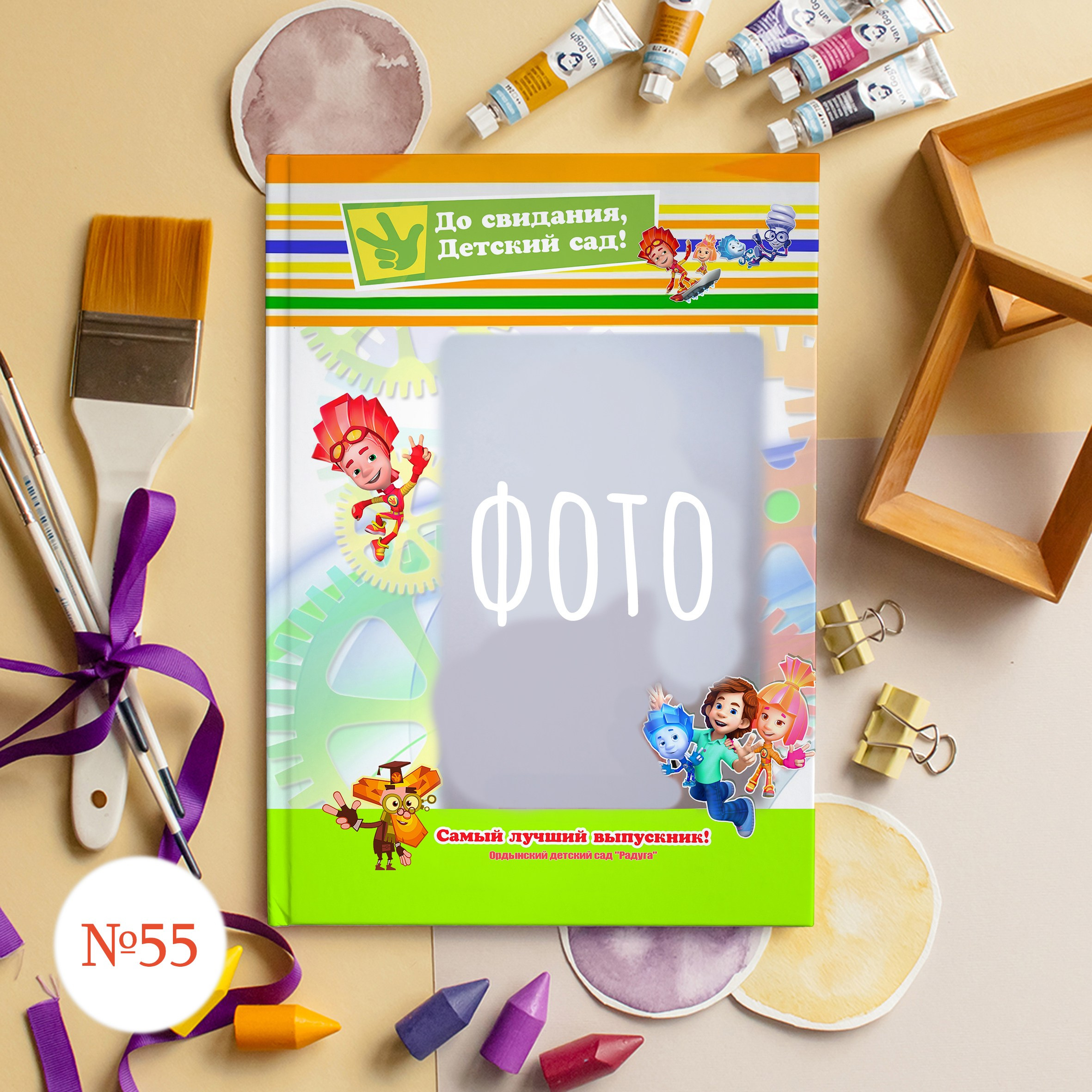 Стильные обложки для фотокниг. Выпускной альбом Новосибирск