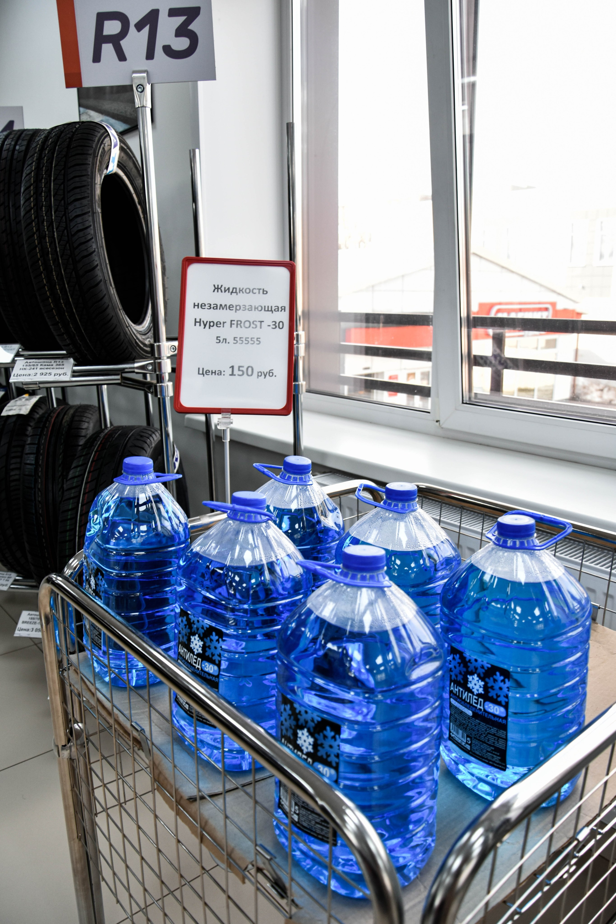 Салон запчастей. Женский фотограф в Людиново и Киров