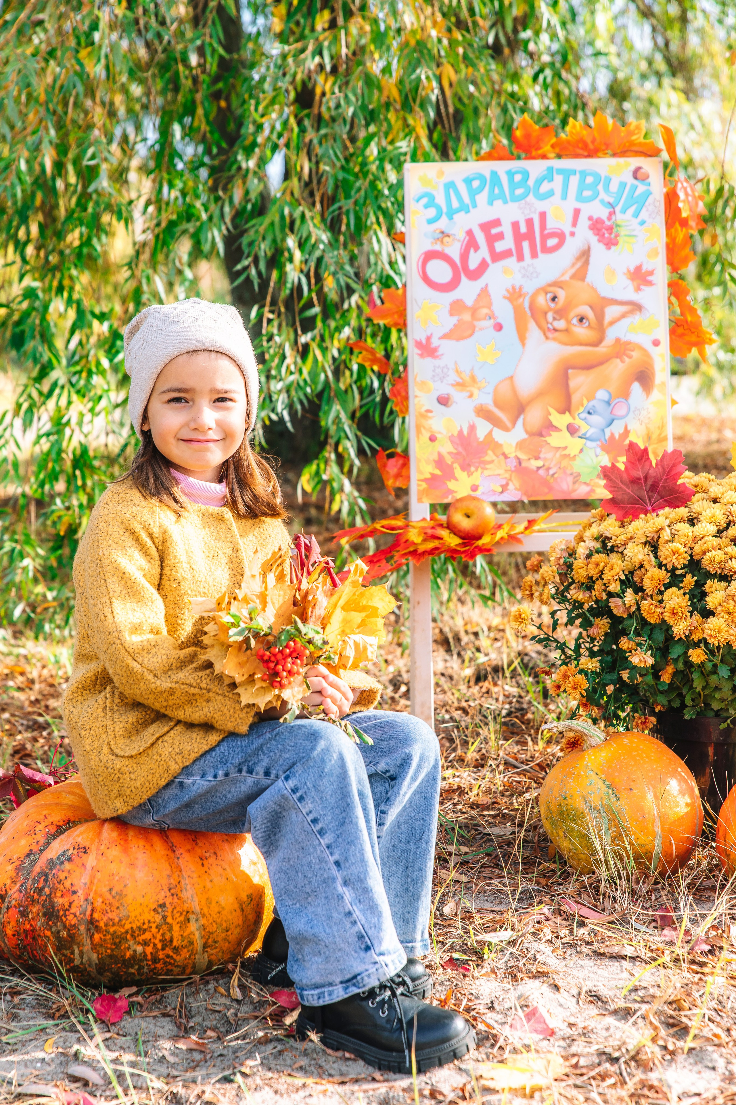 ОСЕНЬ. Свадебный и семейный фотограф в Курске и Курчатове