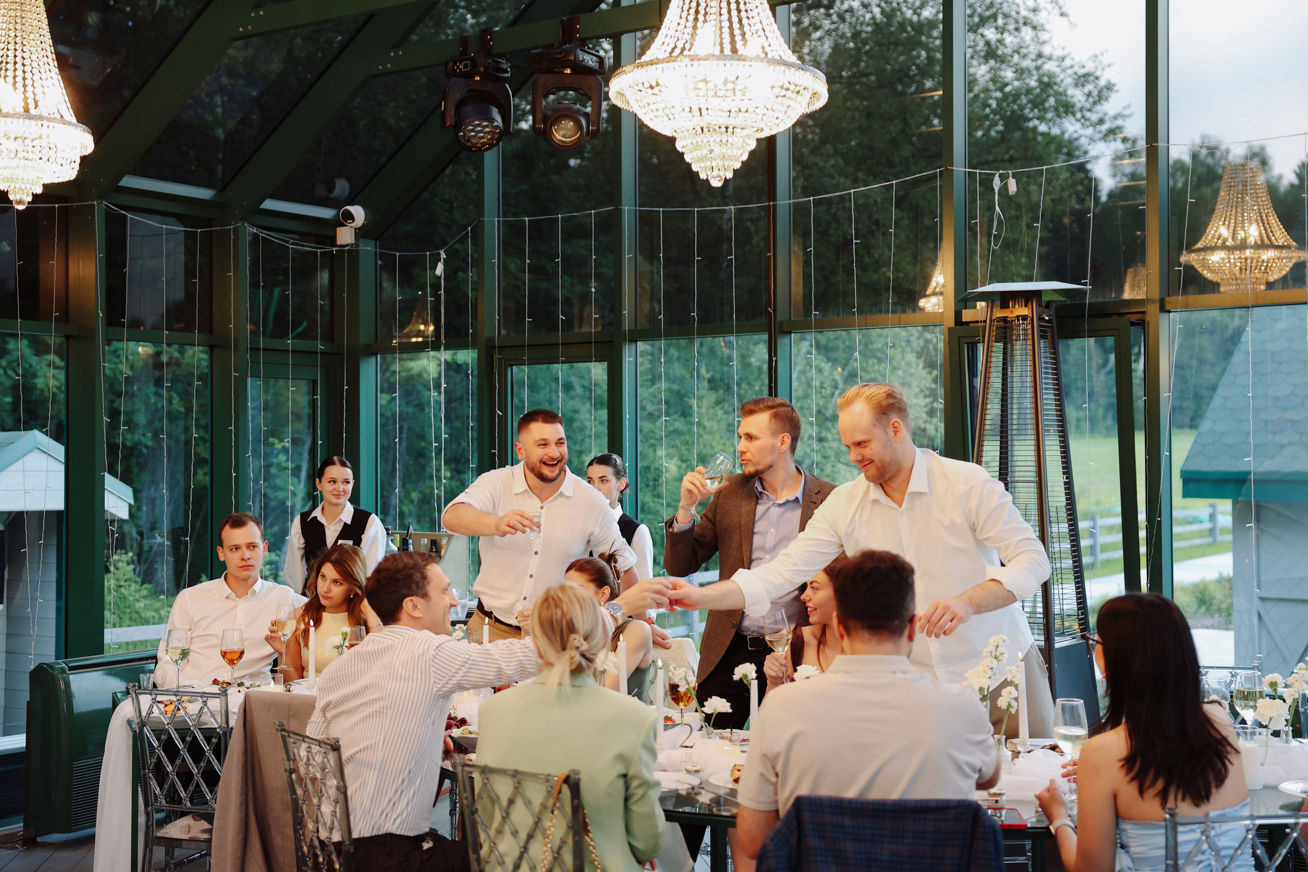 Botanika. Главная