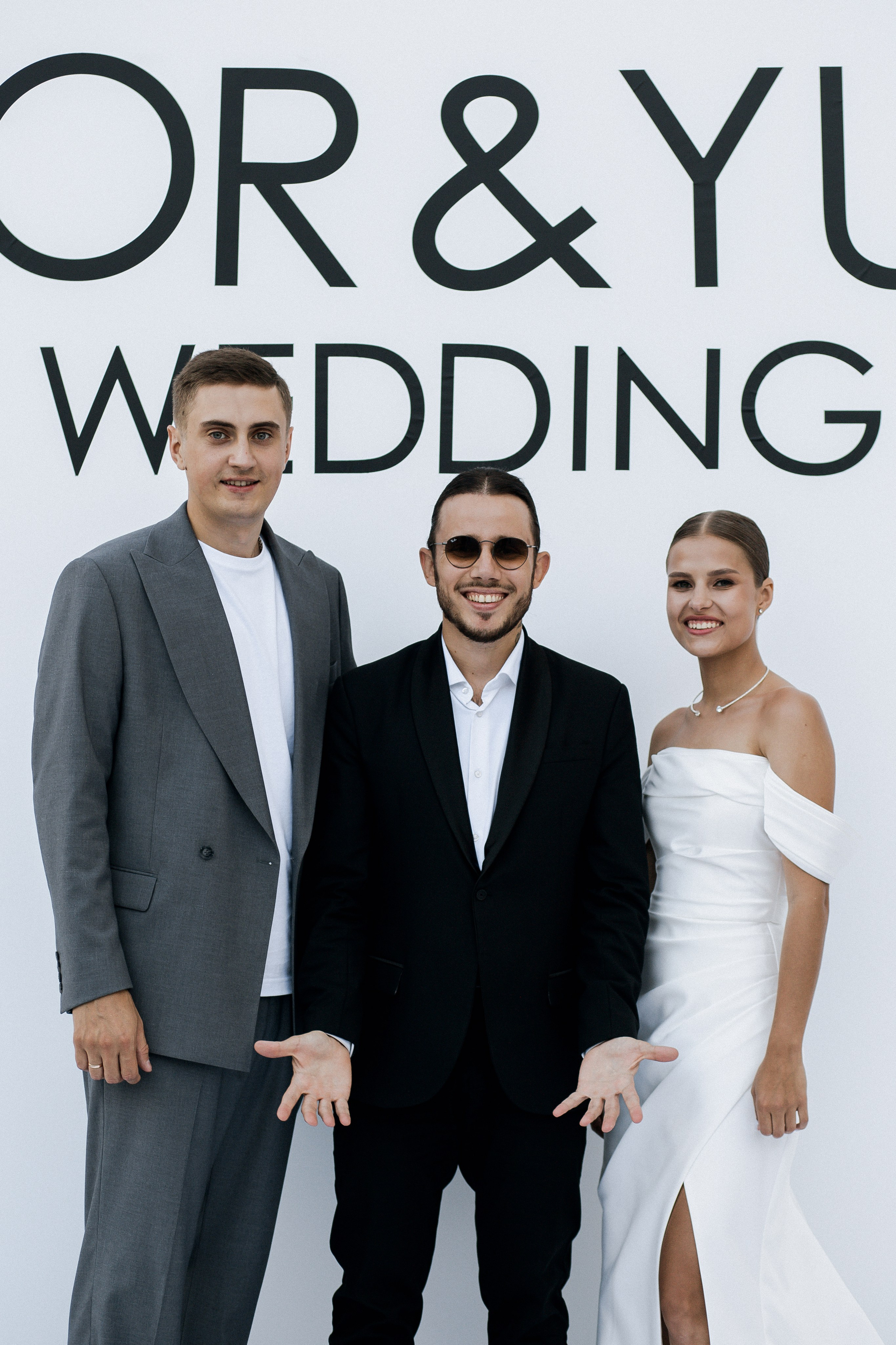 Юлия и Игорь. Фотограф Юлия Герасимова Иркутск