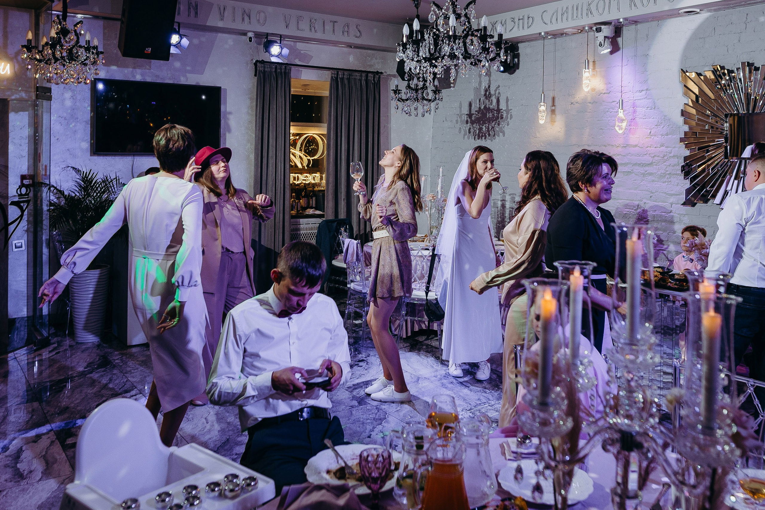 Wedding day 29.09.23. Свадебный фотограф в Санкт-Петербурге