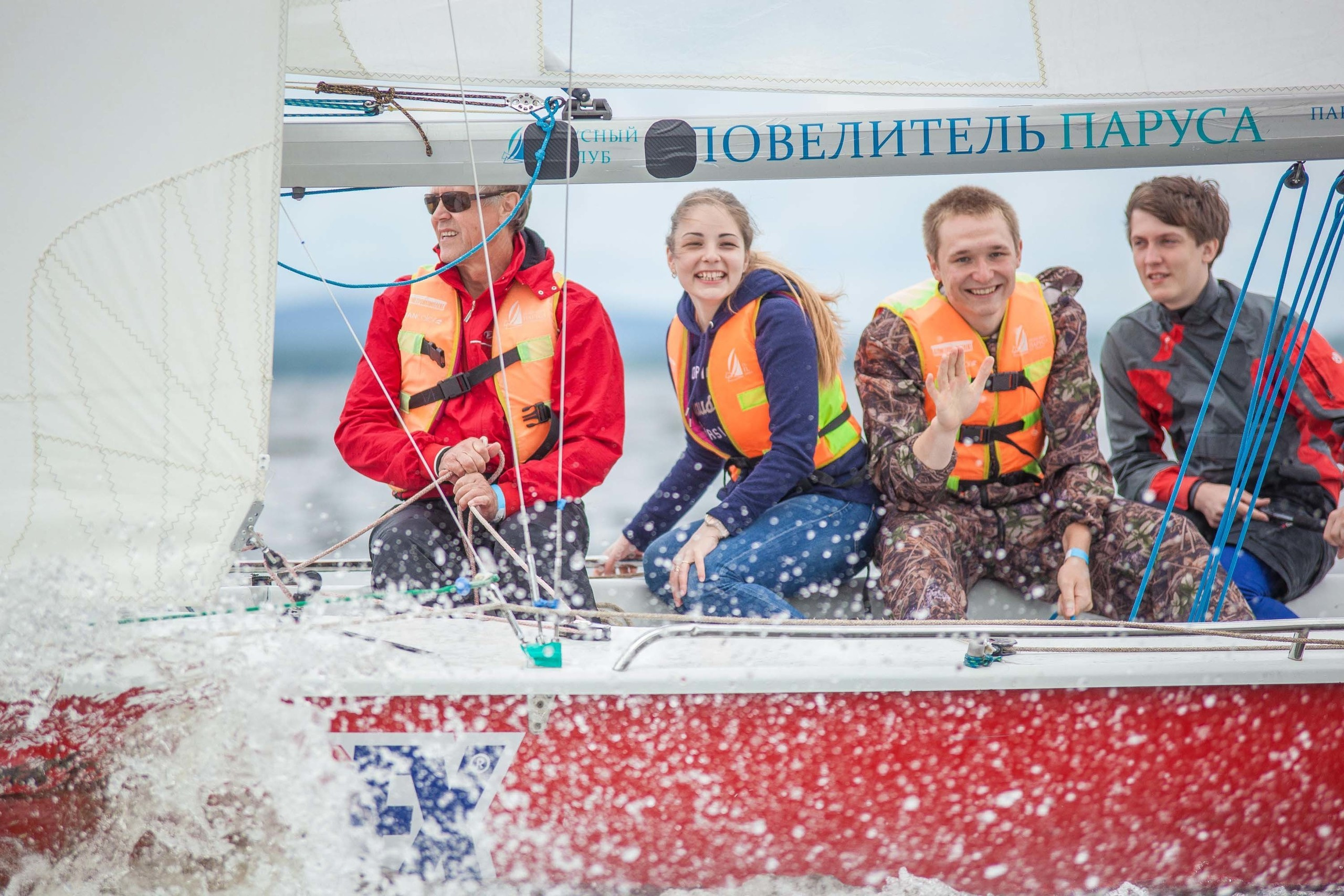 Спортивные страсти. Свадебный фотограф на Урале Виктор Соколов