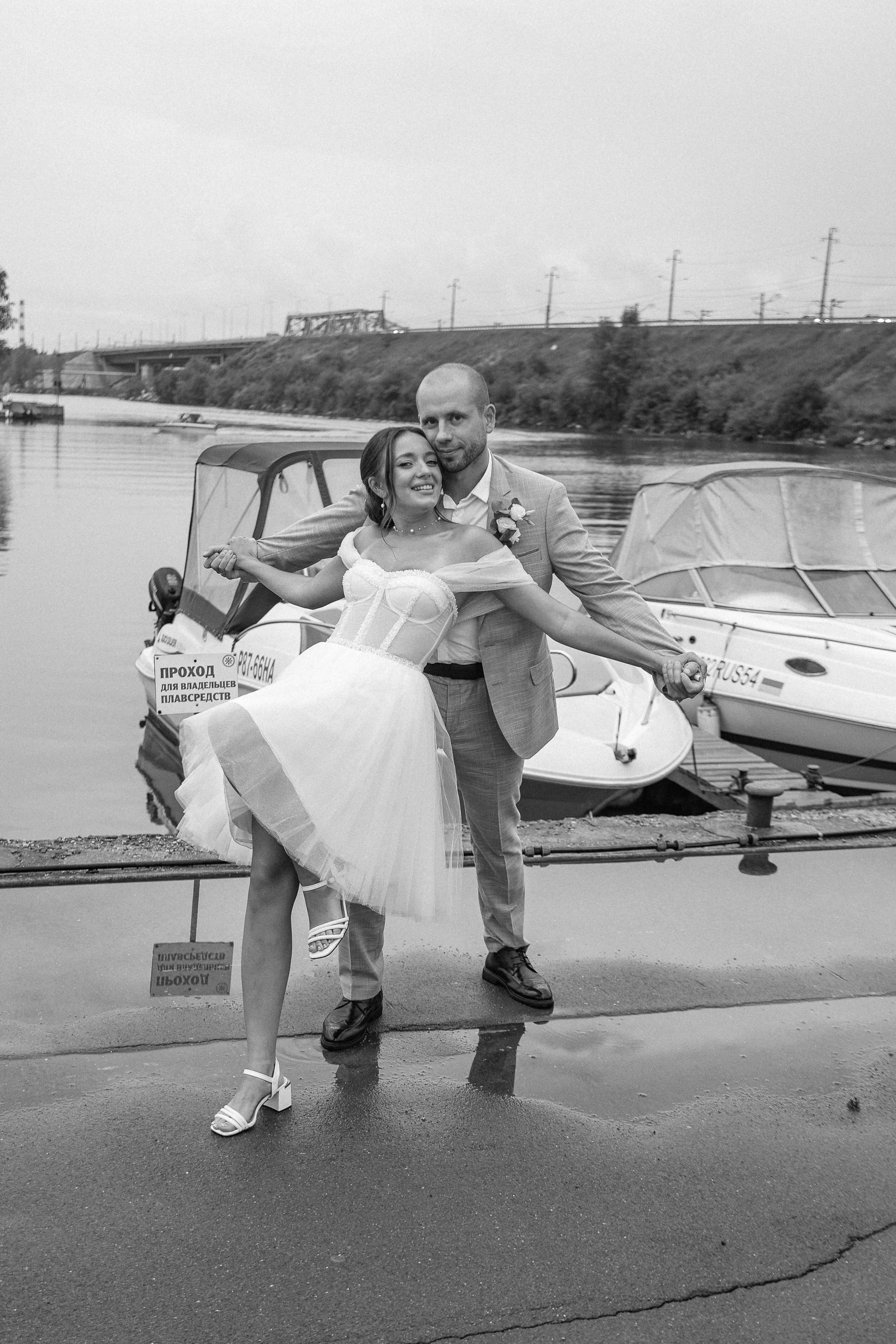 Свадьба Алина и Григорий. Фотограф Юлия Мальцева