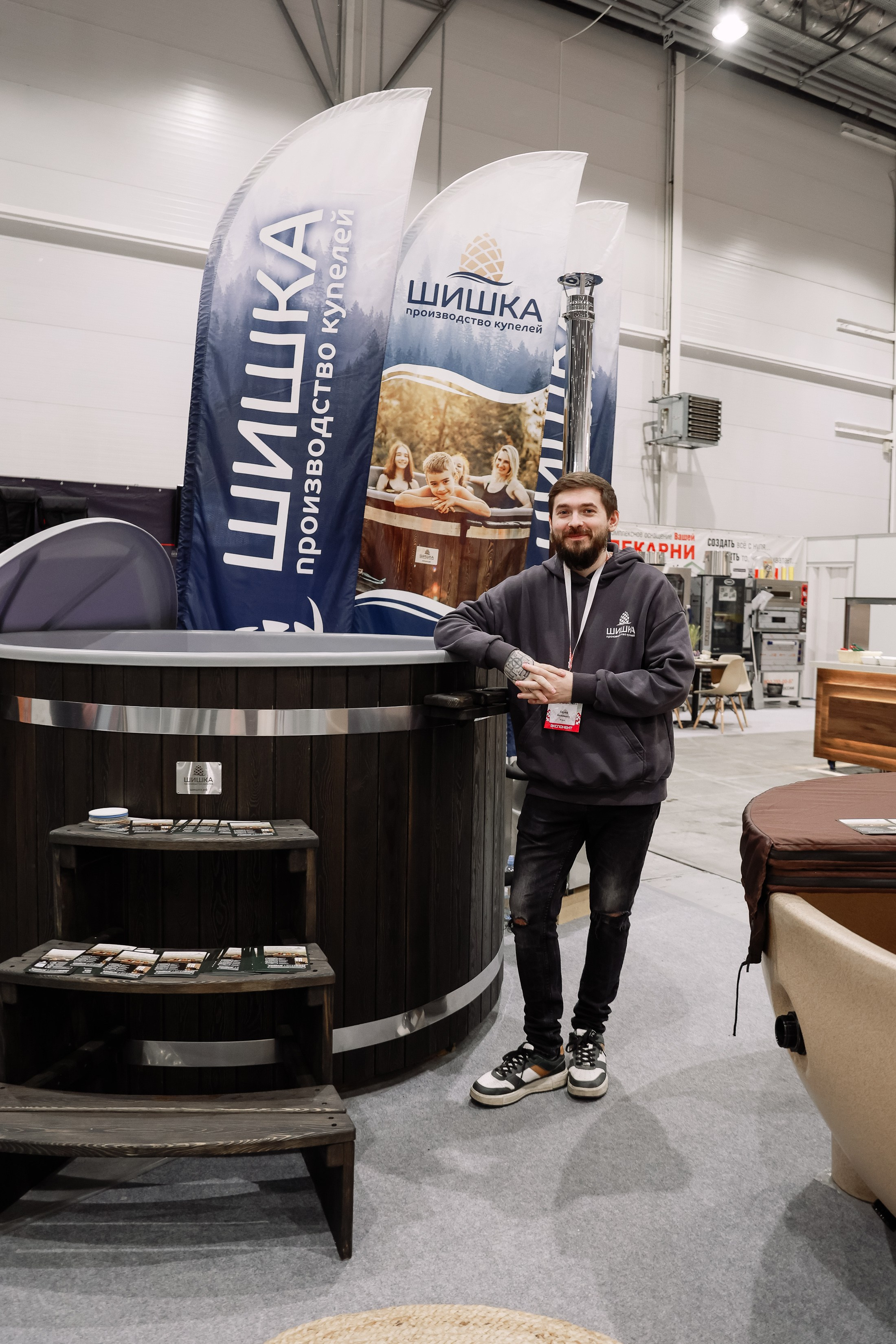 Дни ритейла в Сибири 2025. Фотограф Юлия Мальцева