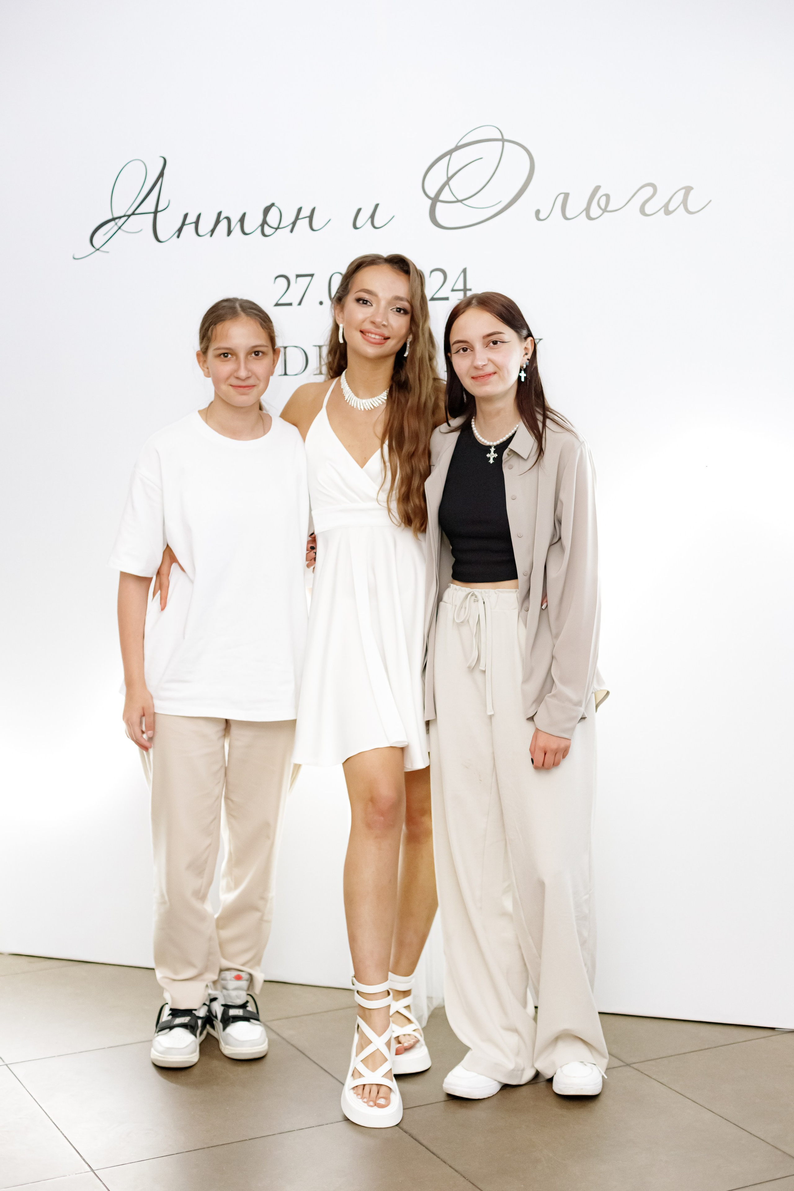 A&O wedding day (1). Photokarish