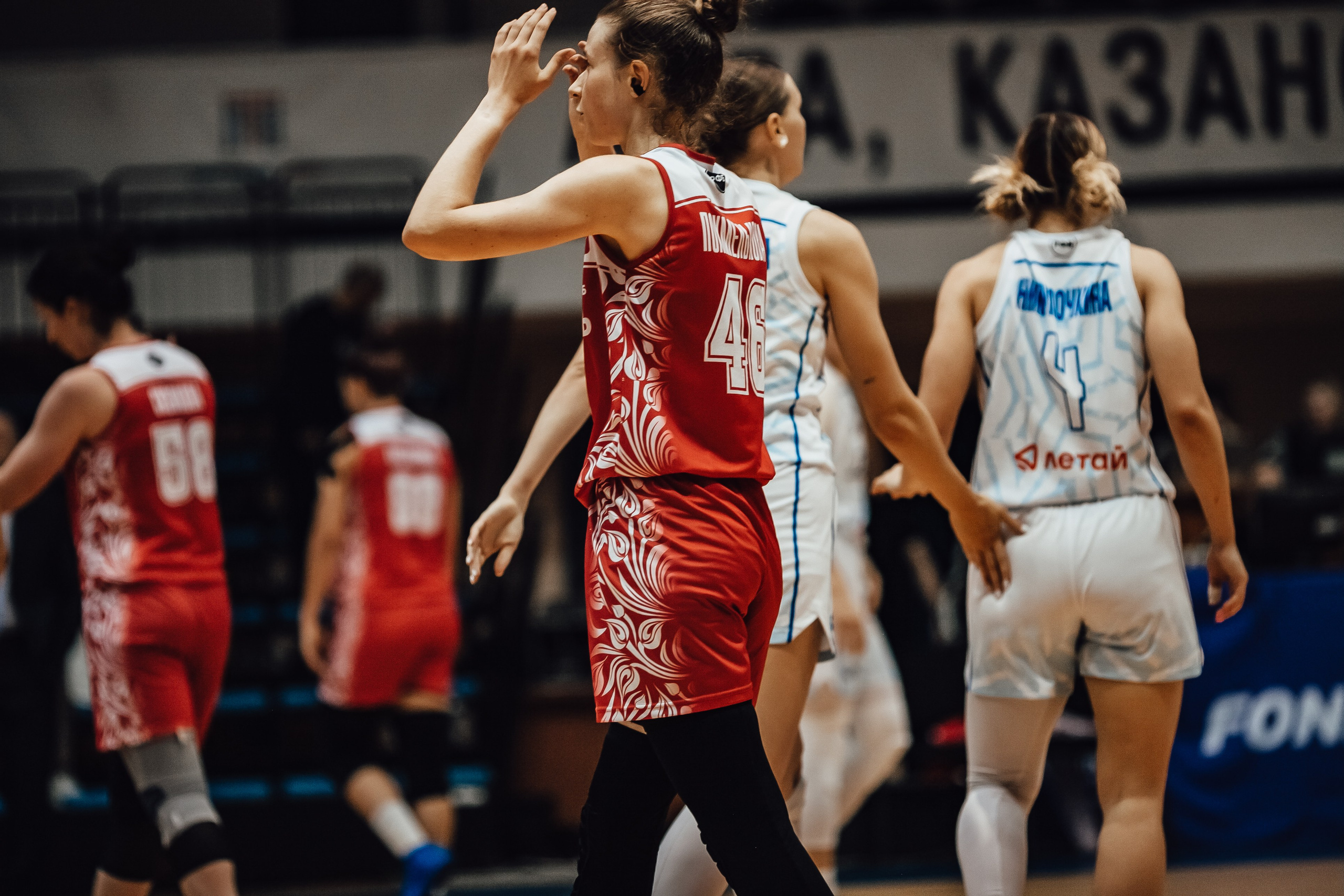 Кубок Берлина / БК Казаночка — БК Юность. Фотография