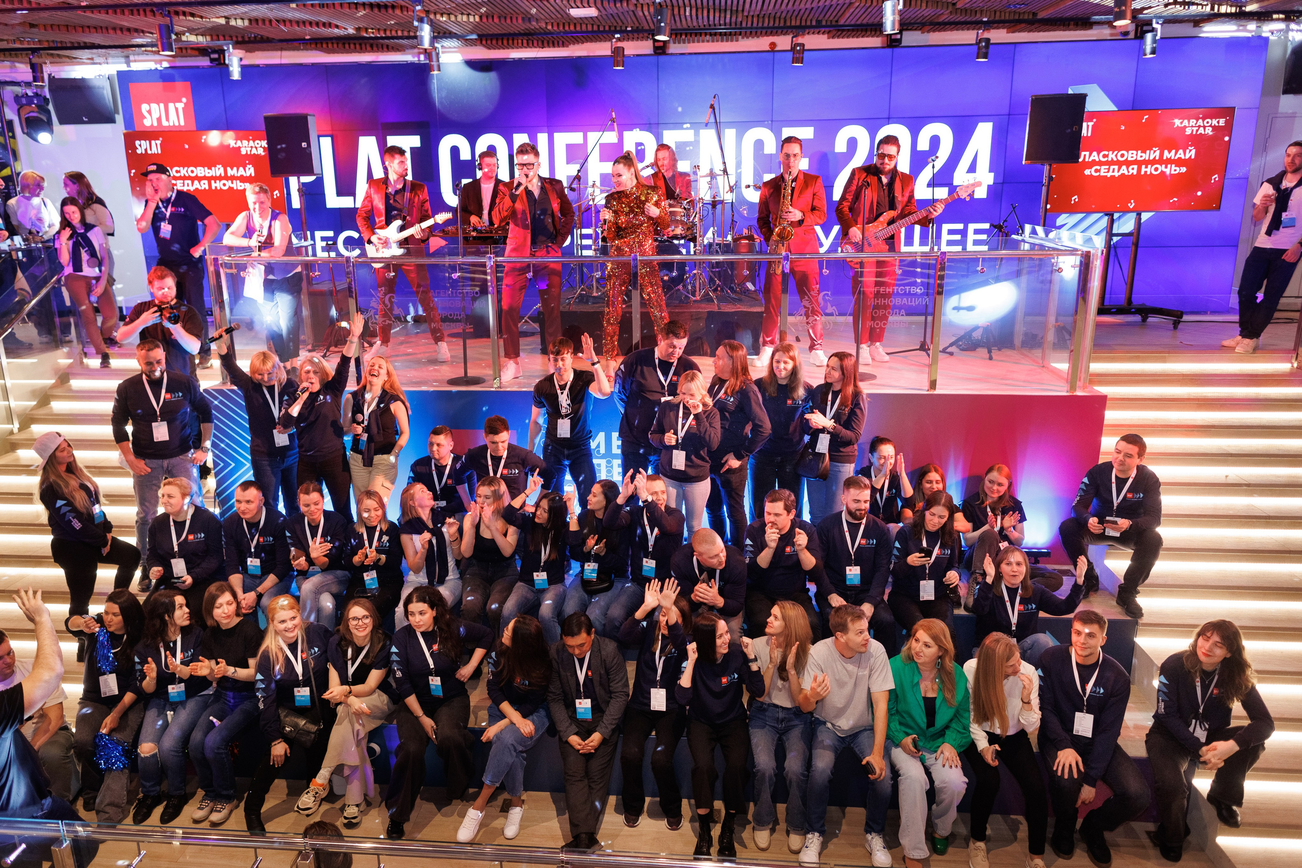 SPLAT Conf Mar'24. Свадебный, портретный и репортажный фотограф Дмитрий Карпов