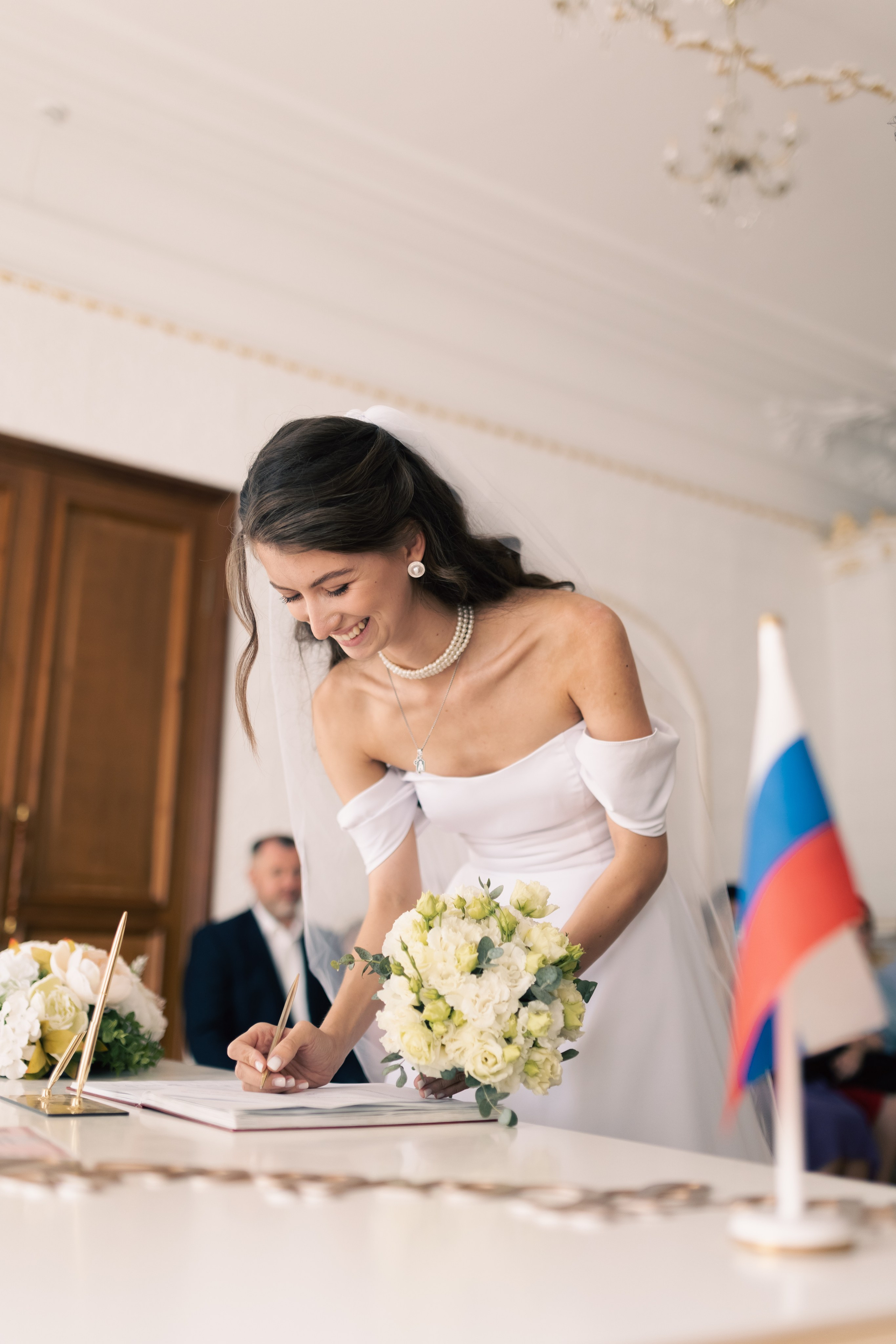 Серафима & Алекса