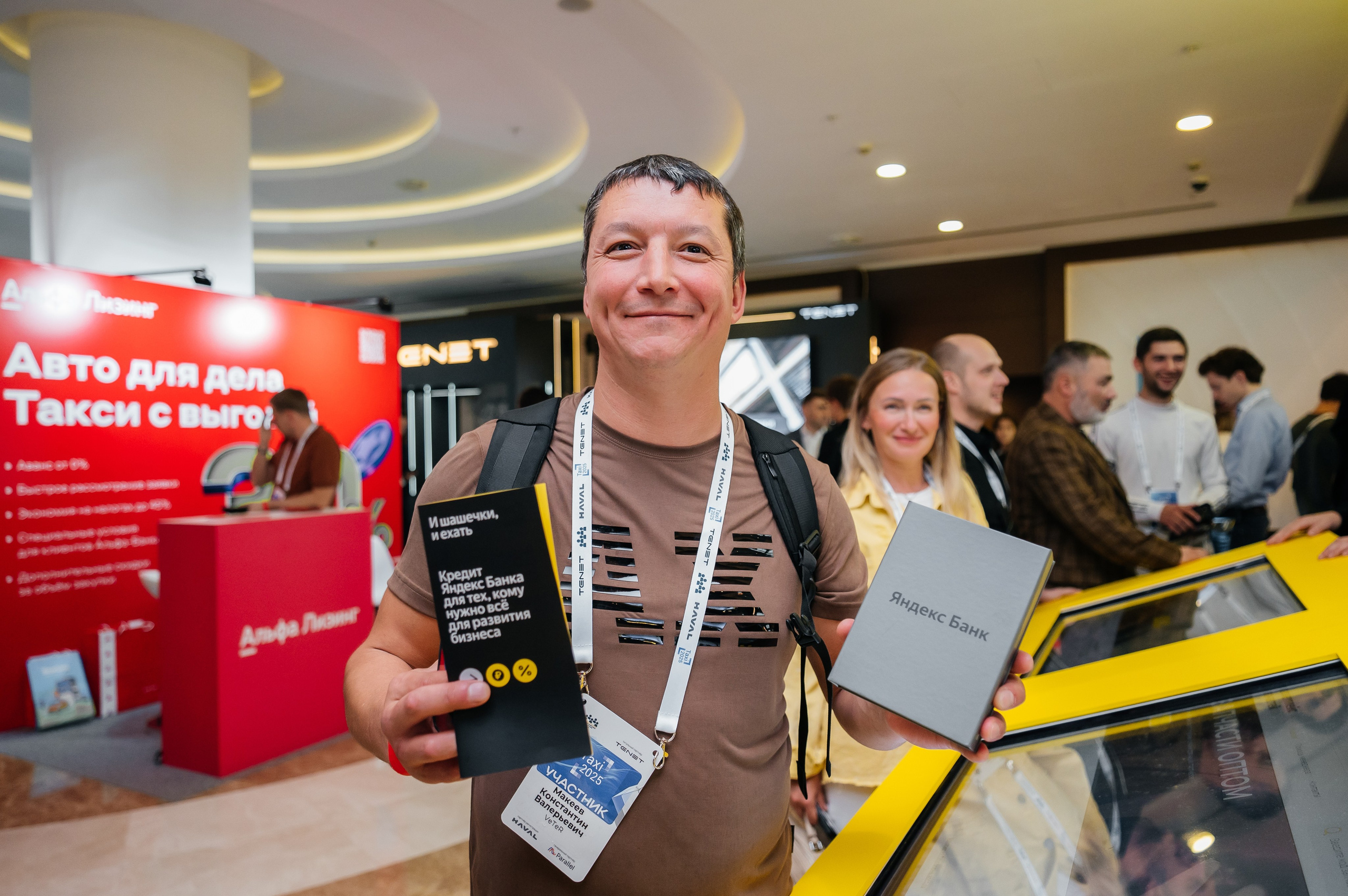 Яндекс TAXI 2025. Фотограф Илья Бызов, Свадебный и репортажный фотограф Сочи