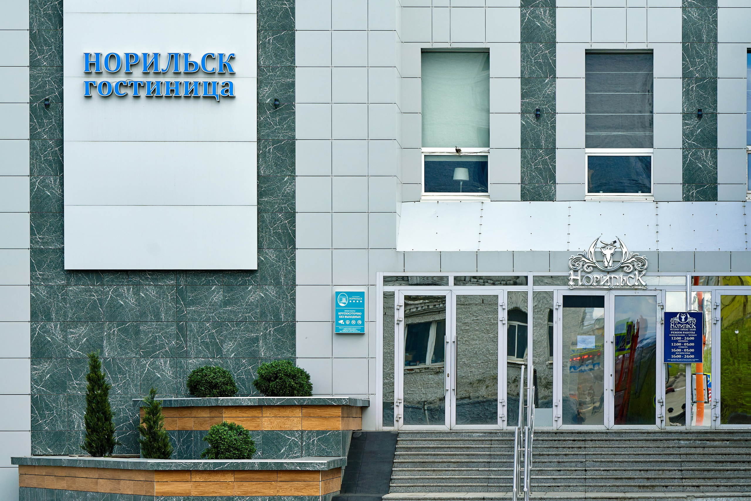 ИНТЕРЬЕР И ЭКСТЕРЬЕР. MAKSIM ZVEREV