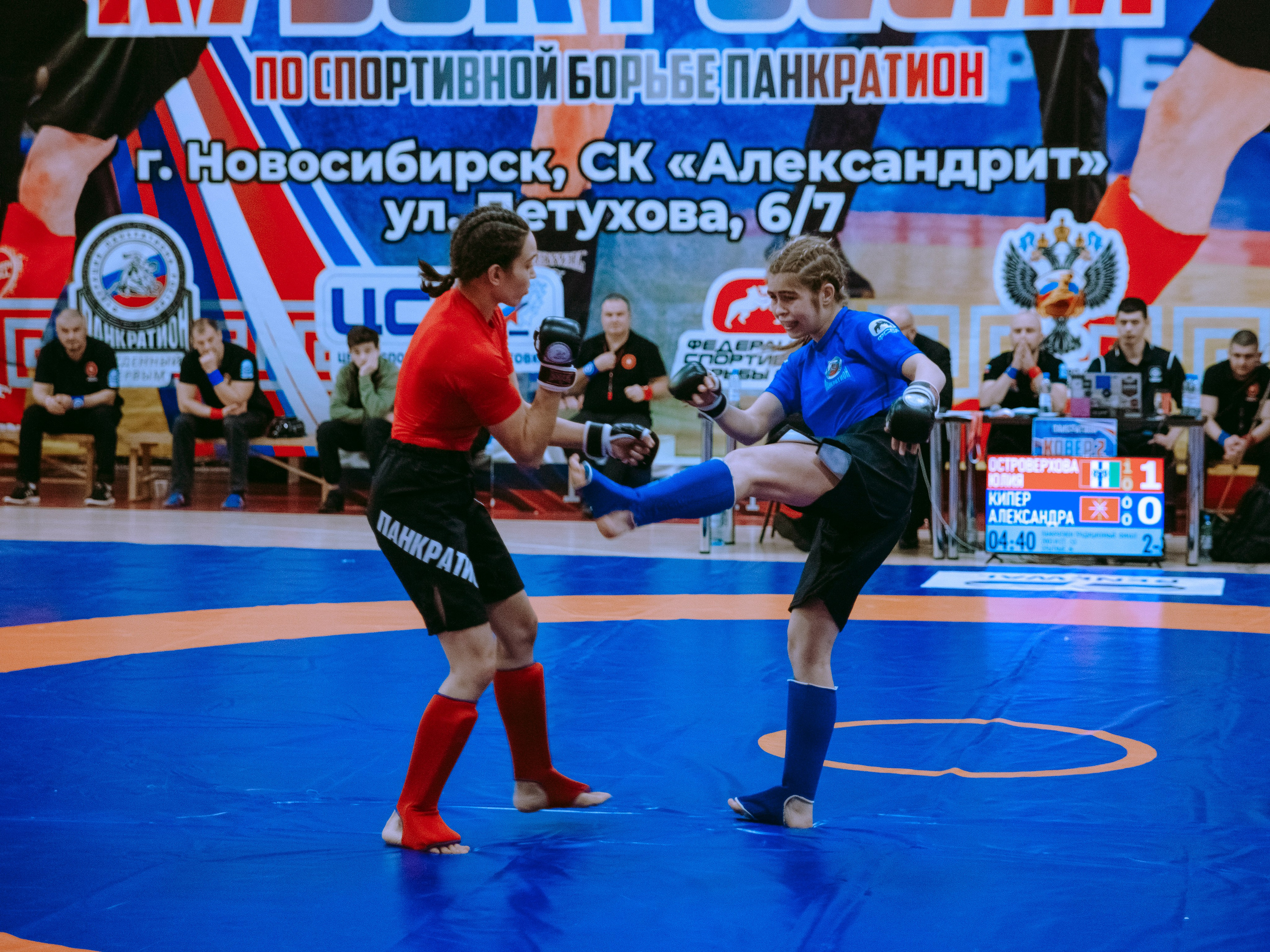 Кубок России по спортивной борьбе панкратион `23. Портретный фотограф в Москве Дарья Цезария