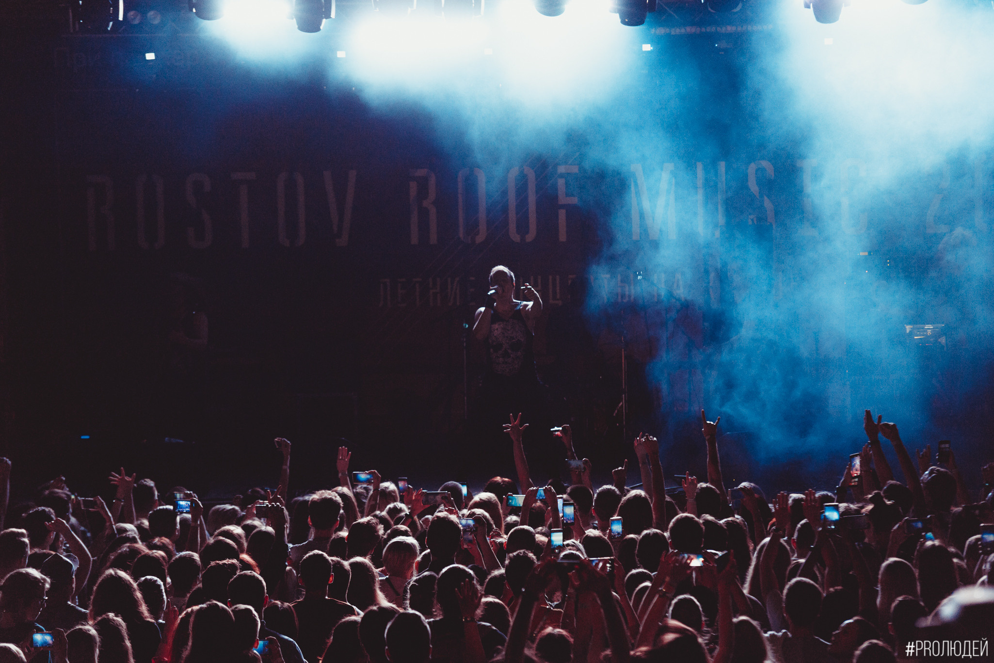 Концерты общее портфолио. The main