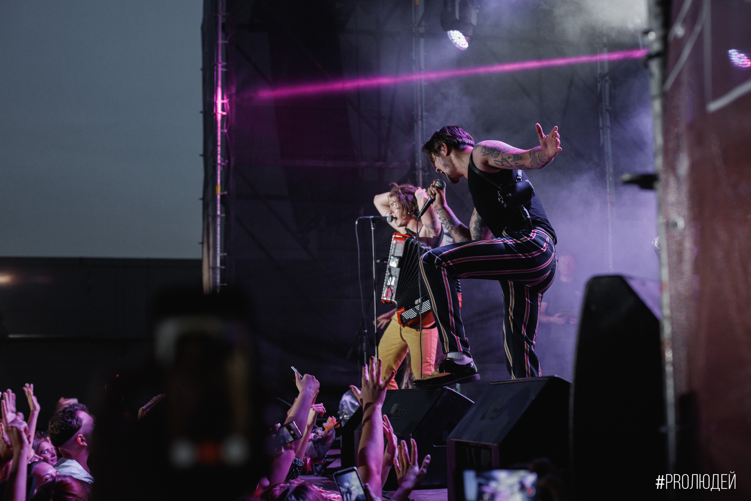 Концерты общее портфолио. The main