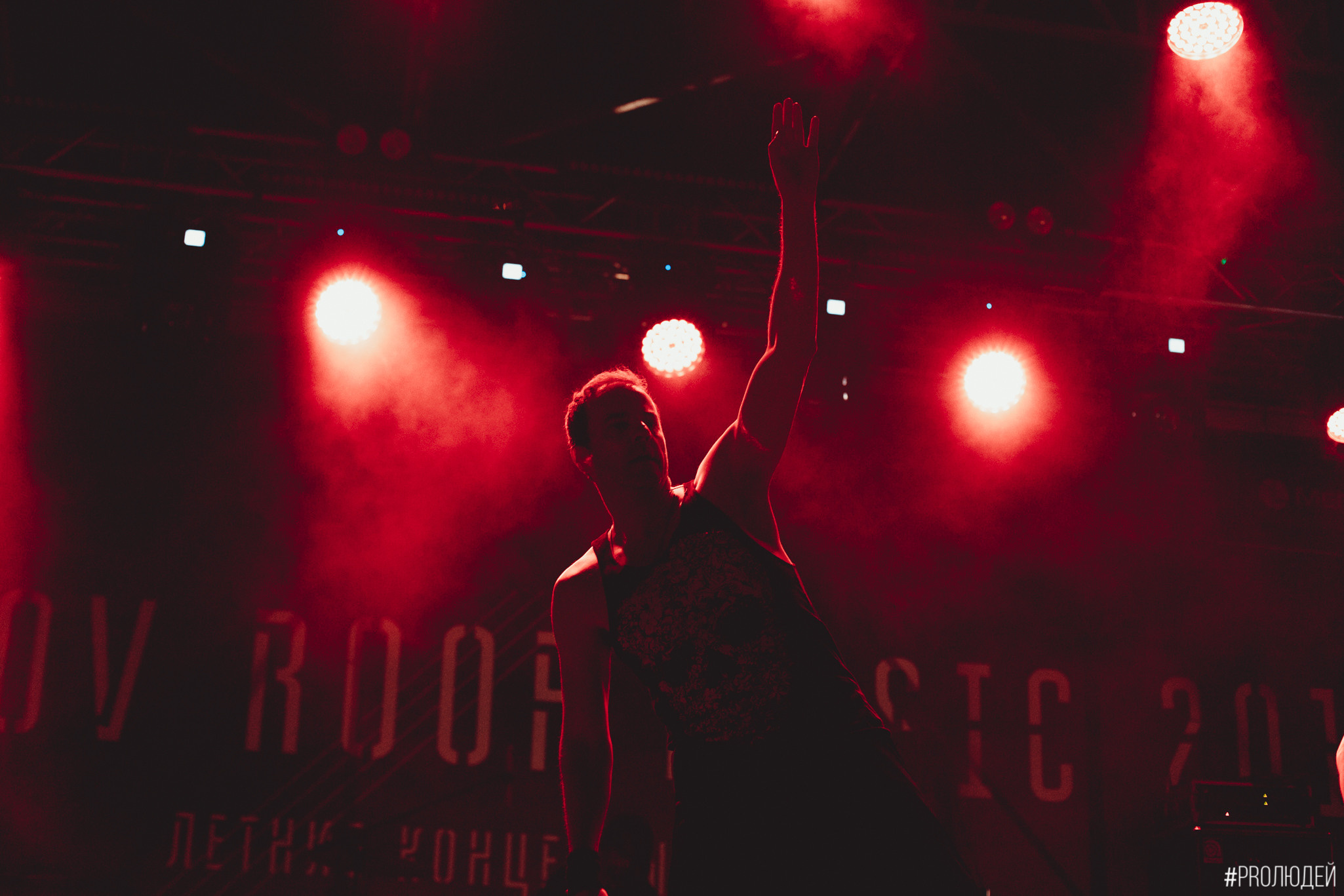 Концерты общее портфолио. The main