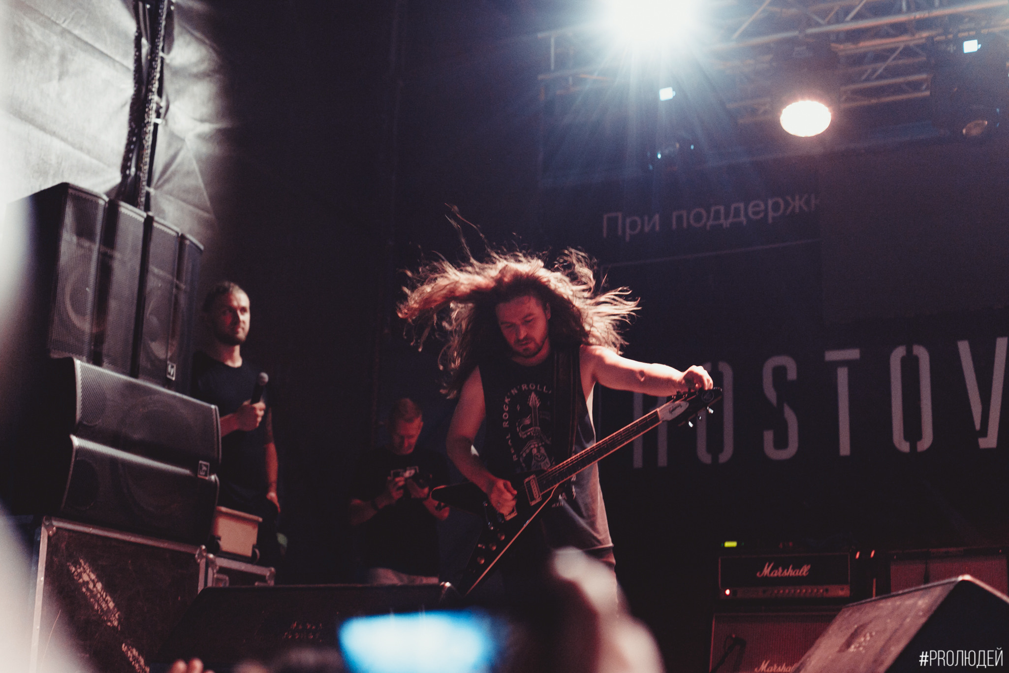 Концерты общее портфолио. The main