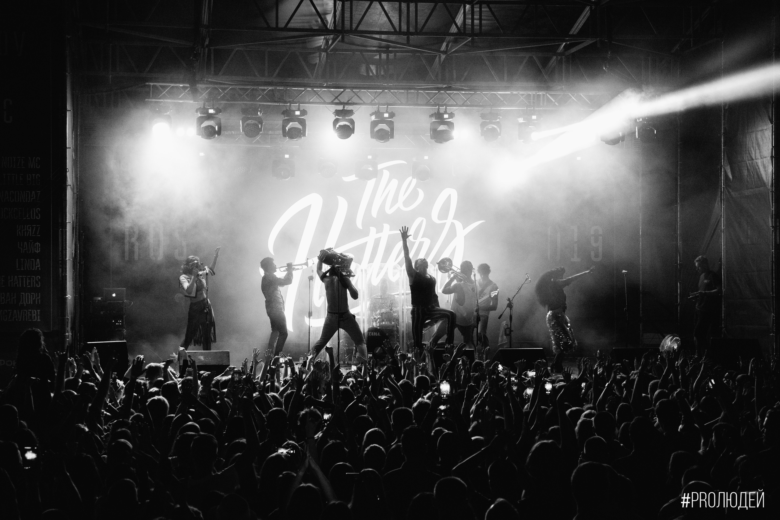 Концерты общее портфолио. The main