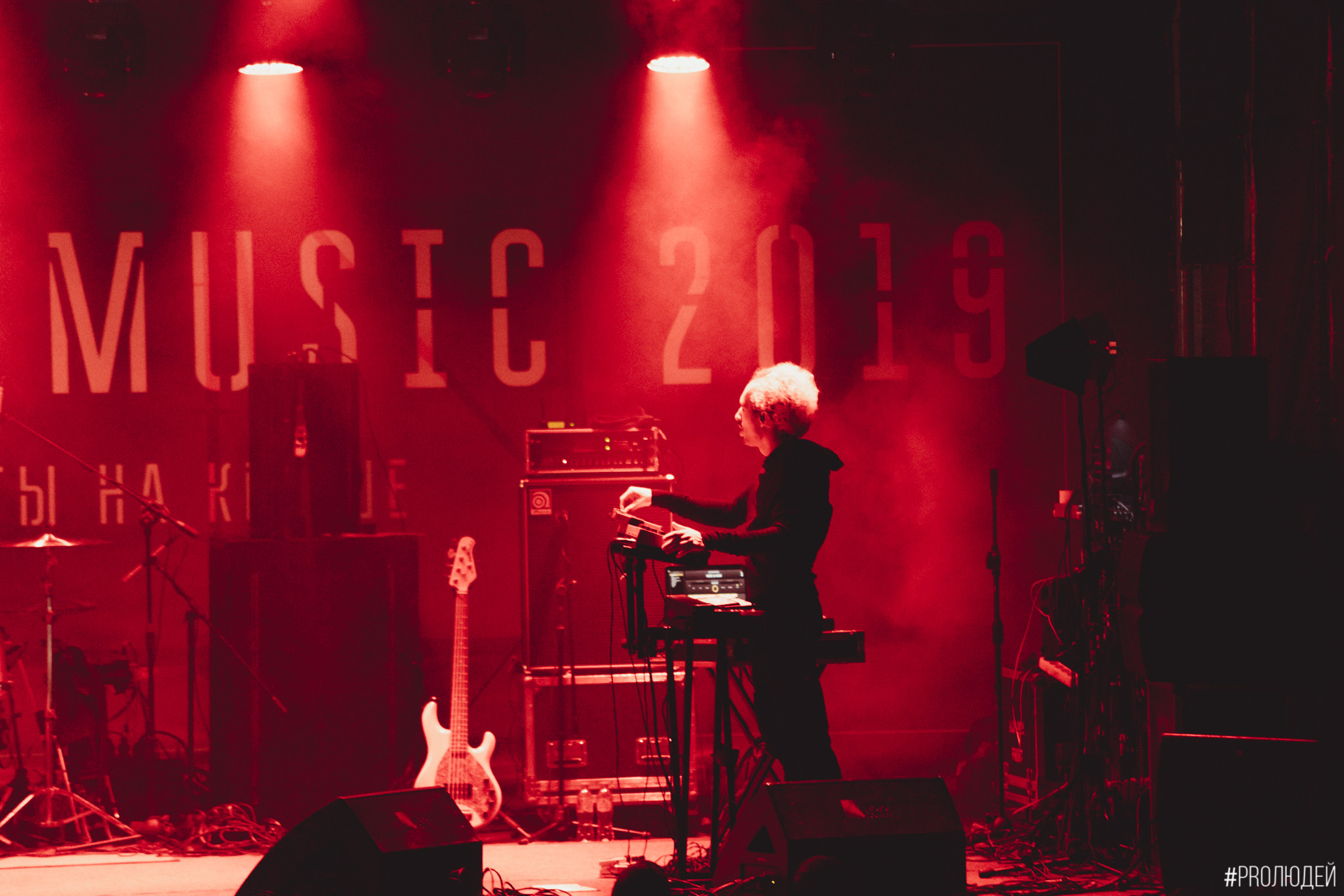 Концерты общее портфолио. The main