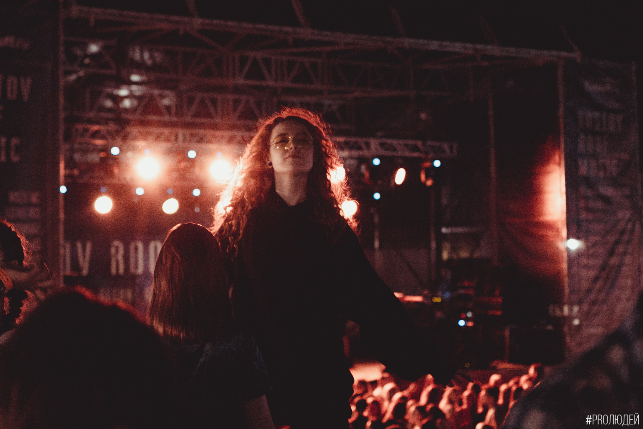 Концерты общее портфолио. The main