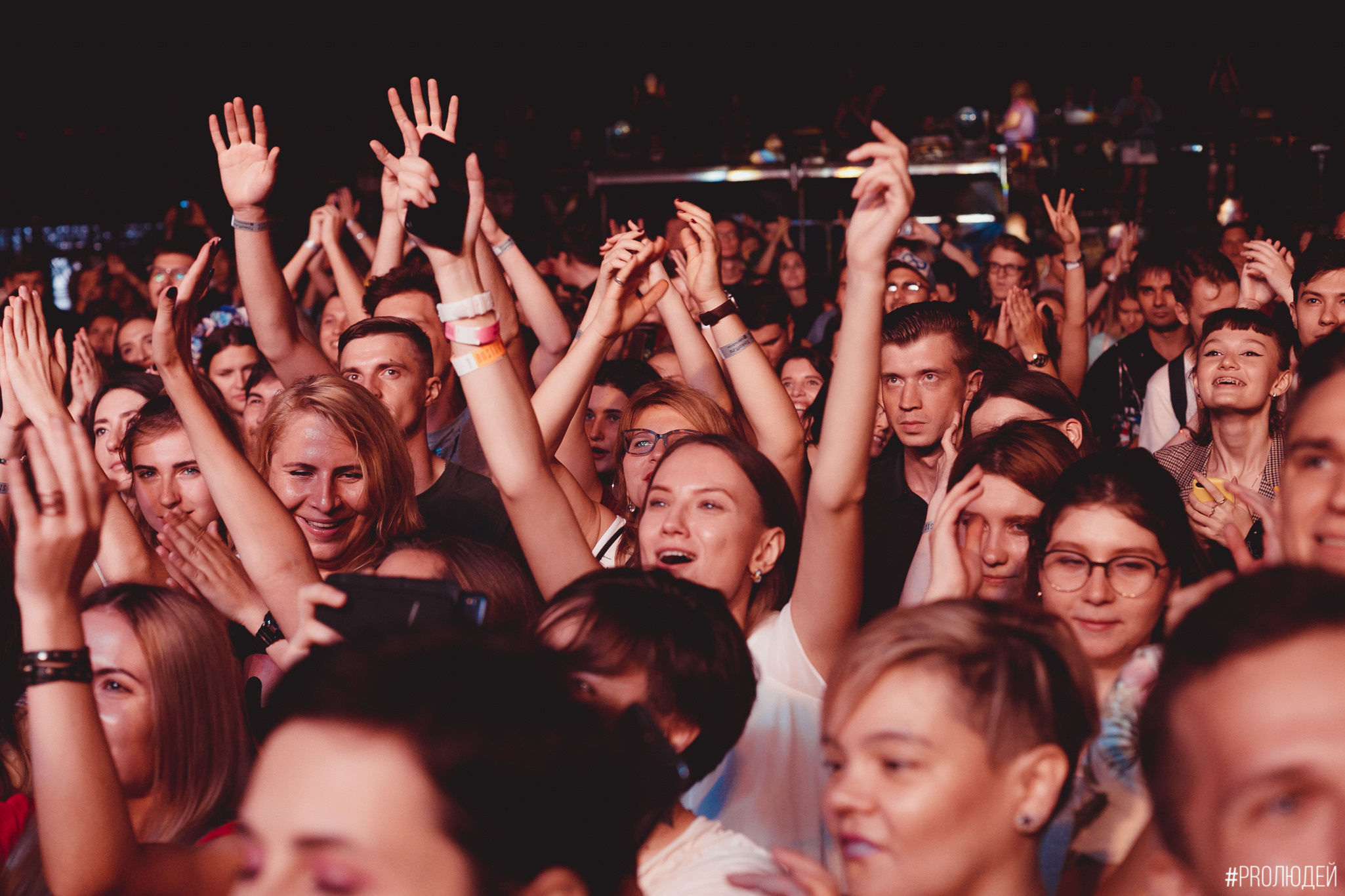 Концерты общее портфолио. The main