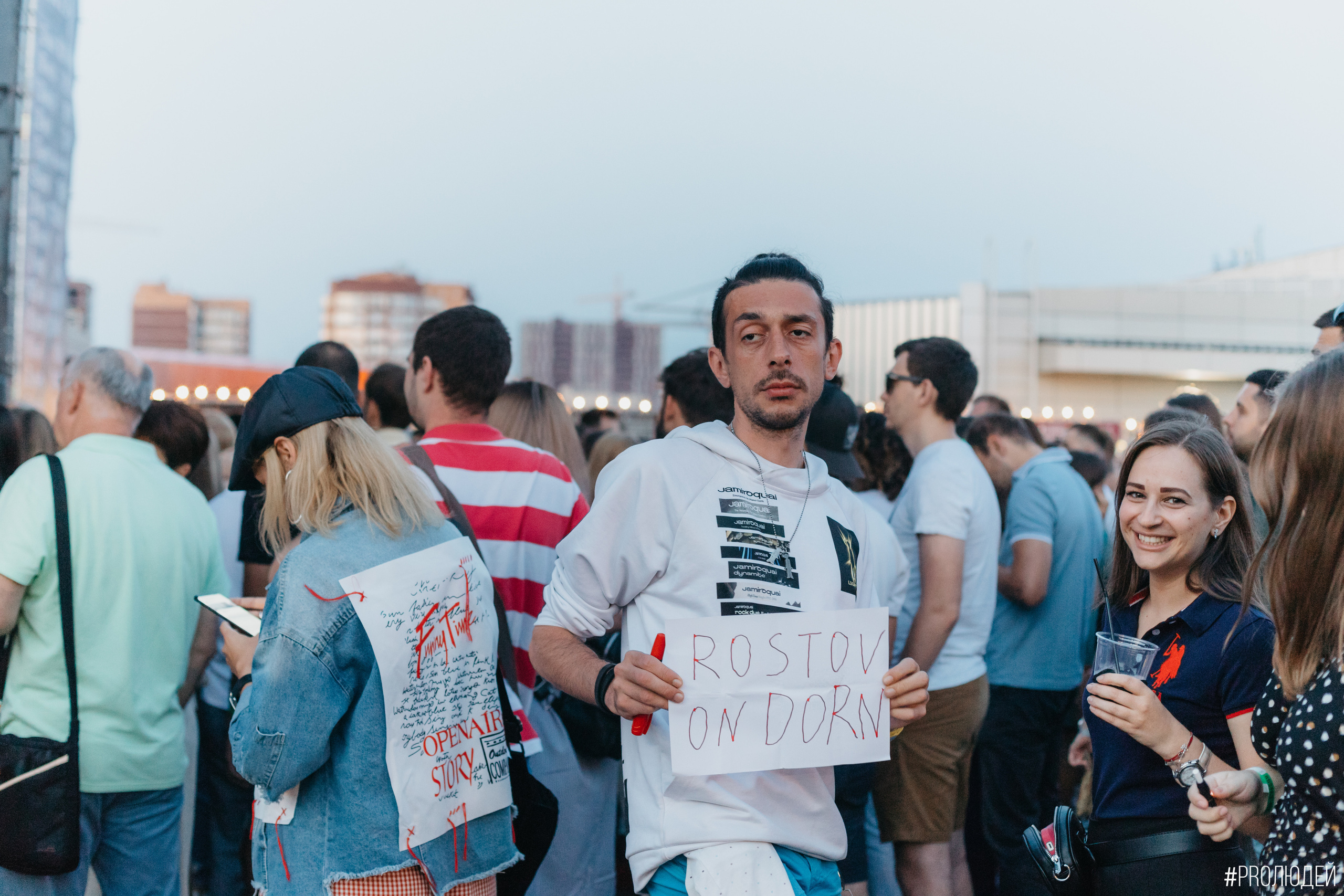 Концерты общее портфолио. The main