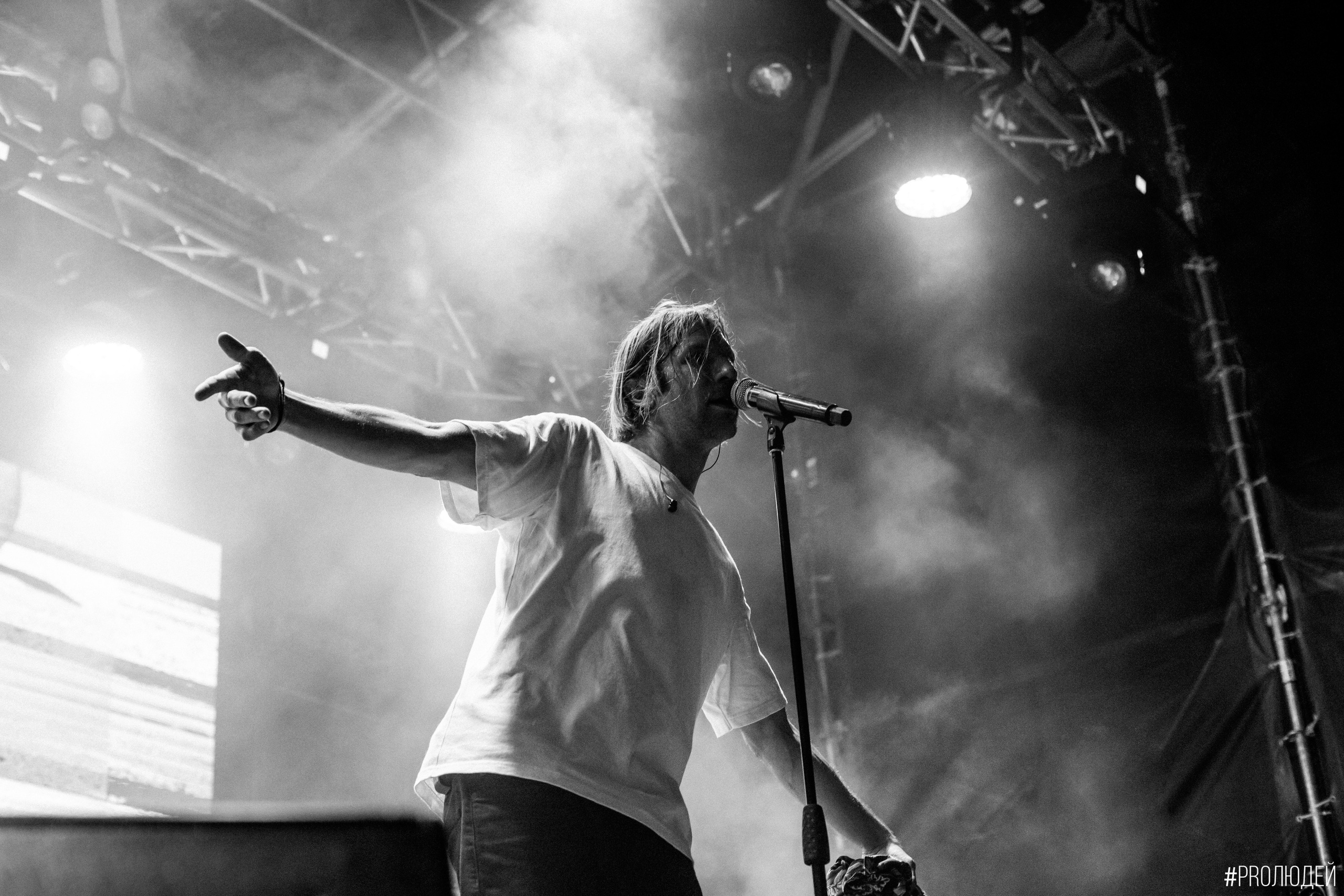 Концерты общее портфолио. The main