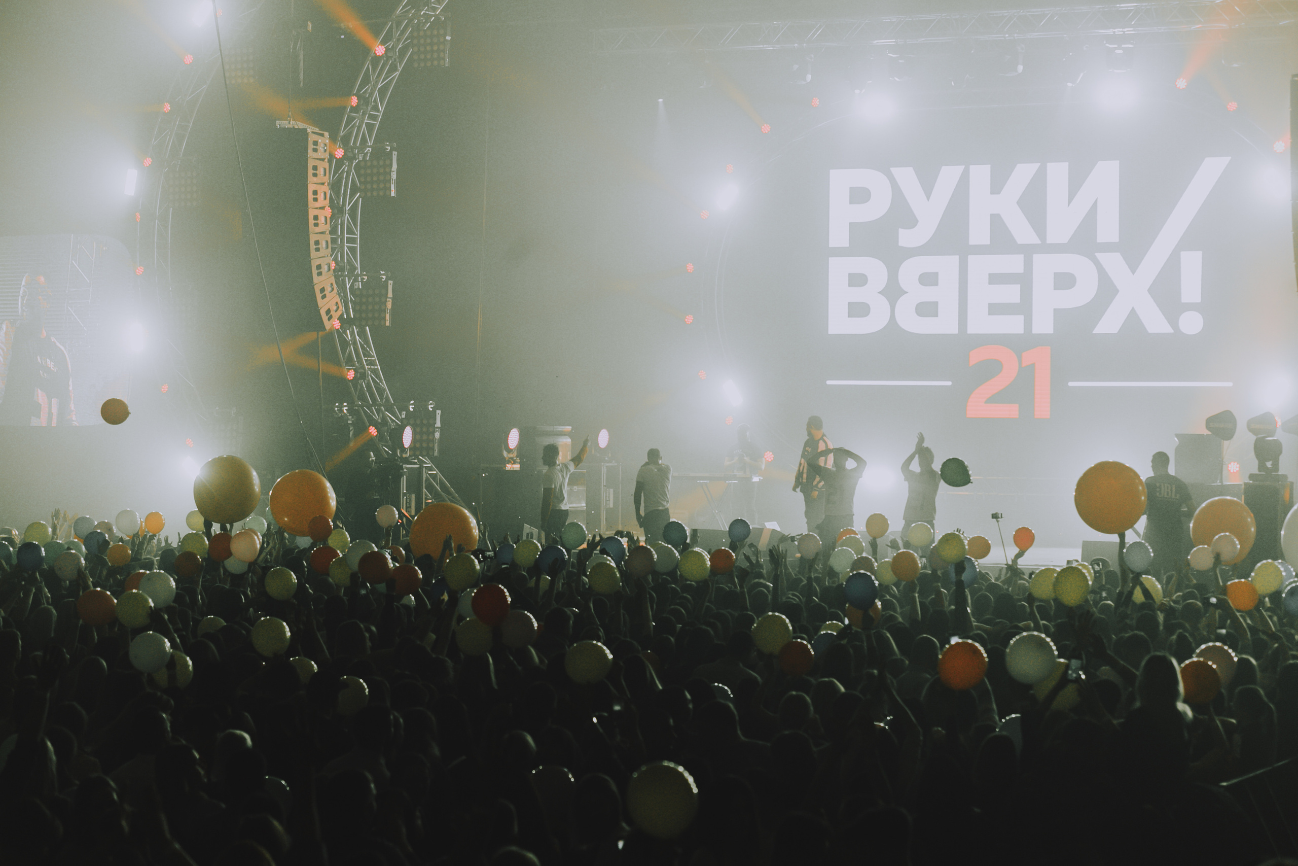 Концерты общее портфолио. The main