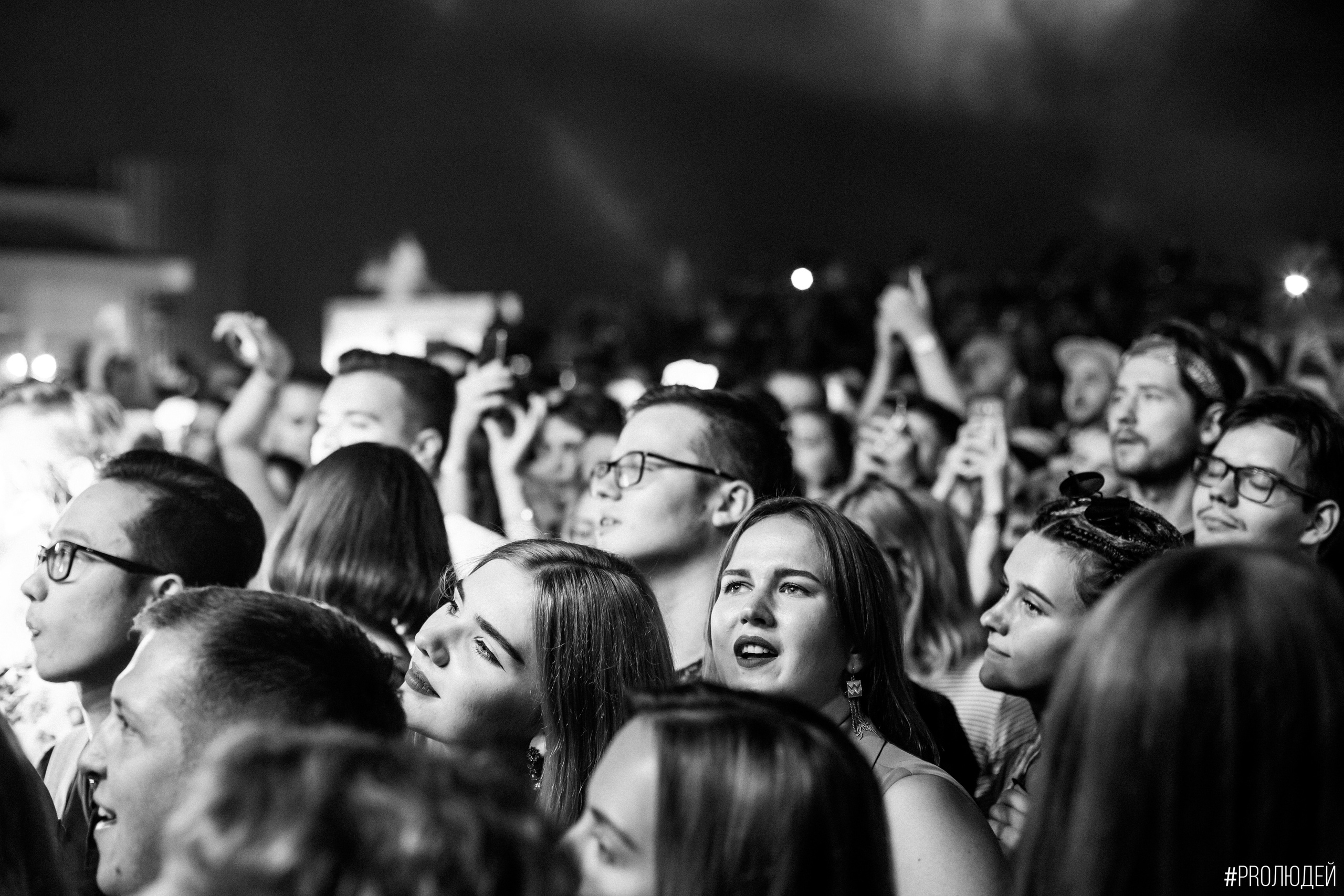 Концерты общее портфолио. The main