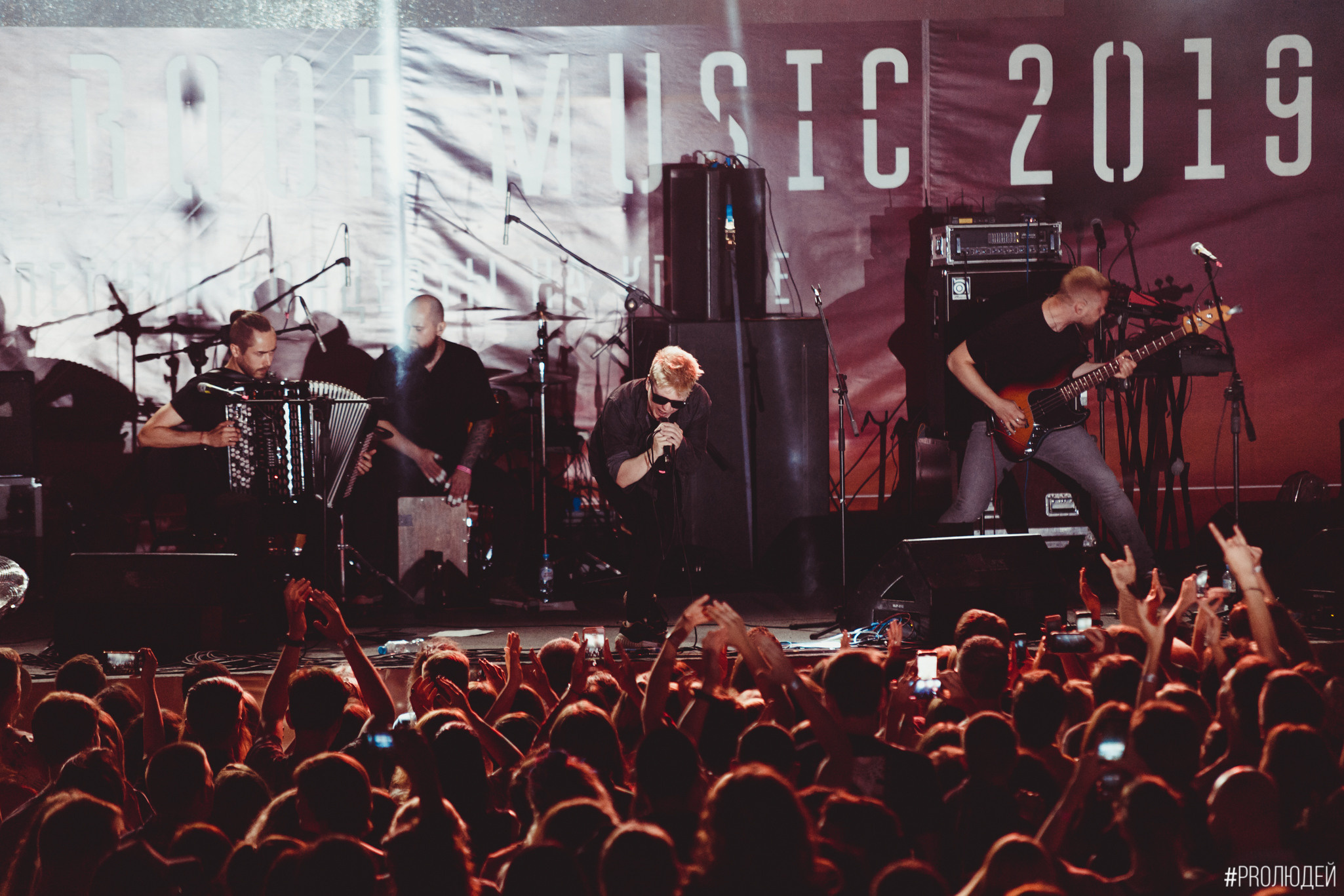 Концерты общее портфолио. The main