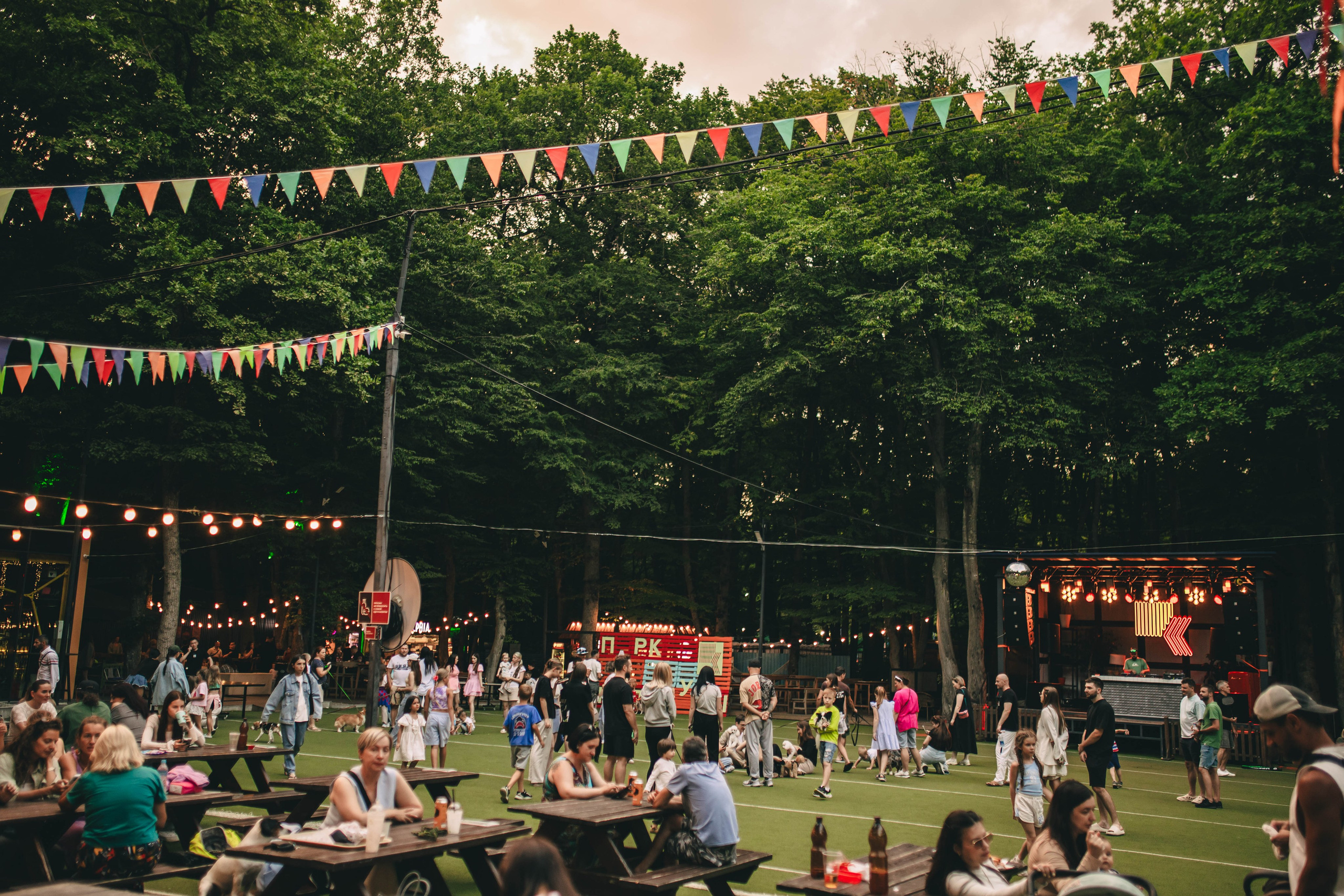 Pet-Party + Live-music |Парк Культуры. Фотограф в Ставрополе Алина Клочкова