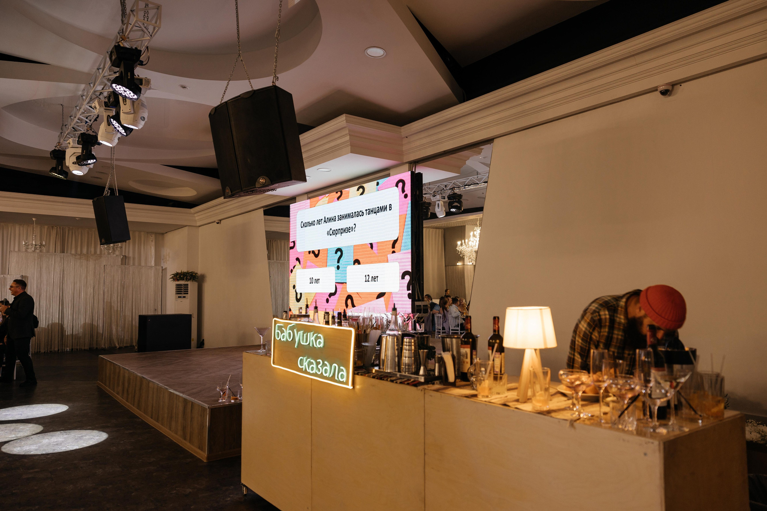 Свадебная история Кирилла и Алины. Свадебный и семейный фотограф Рассказова Виктория