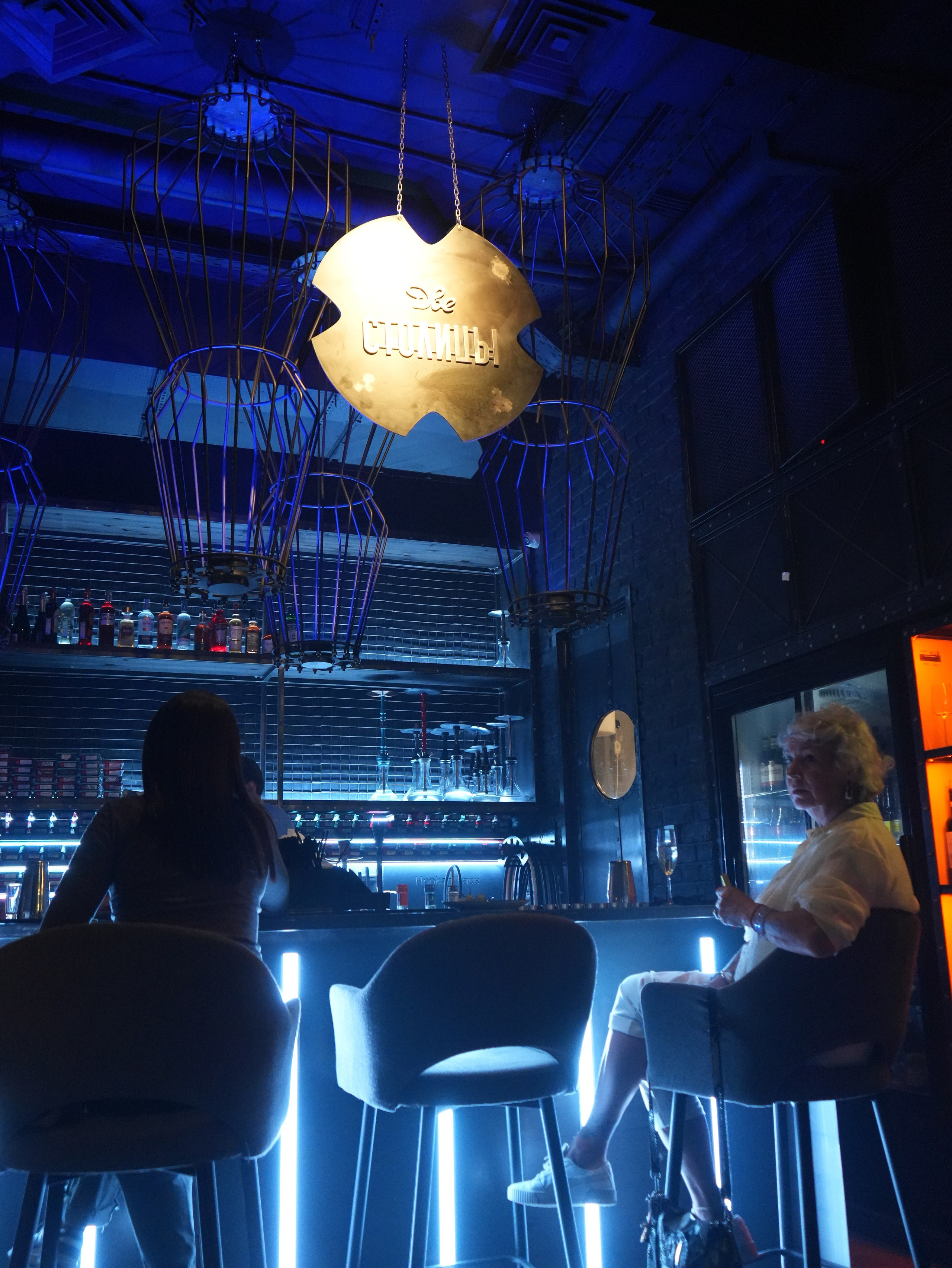 Открытия клуба. Norikyan Diana