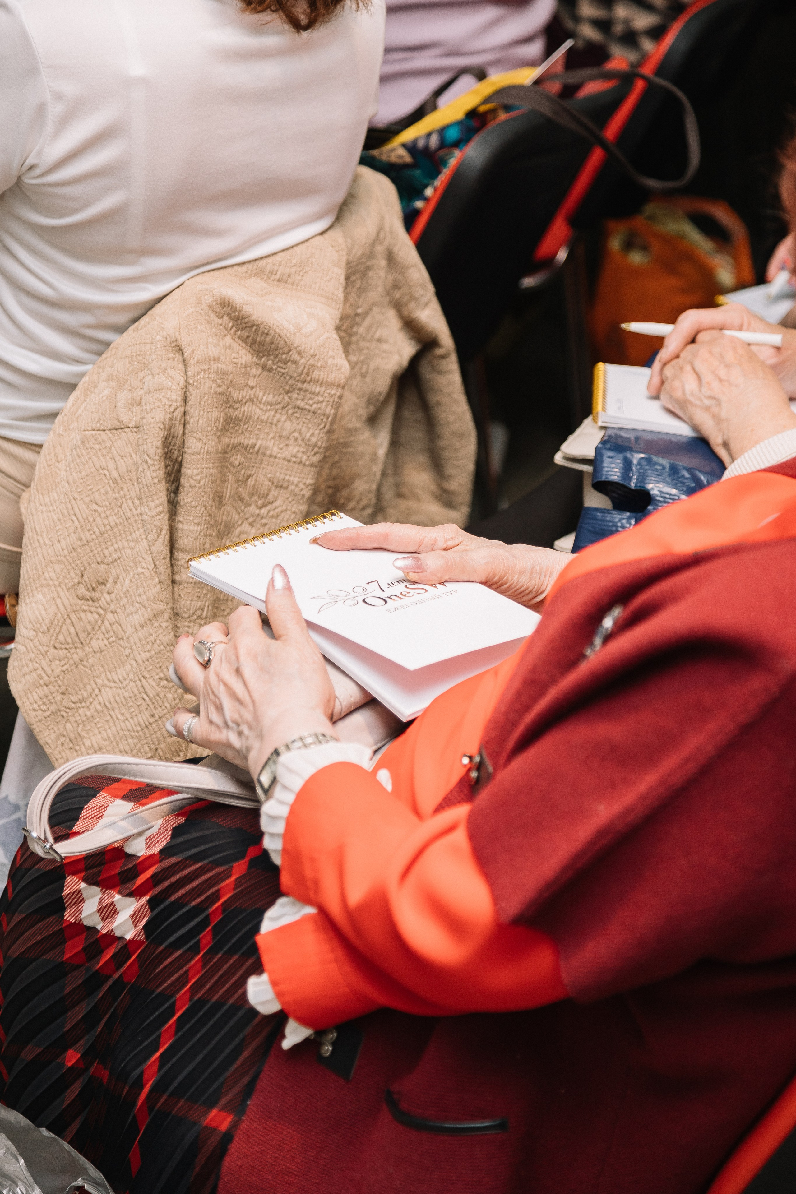 Конференция/2024. Свадебный и семейный фотограф в Екатеринбурге