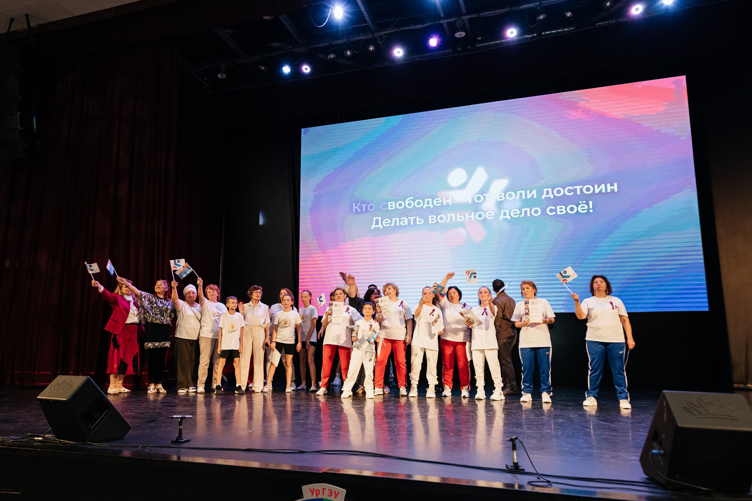 Фестиваль/2025. Свадебный и семейный фотограф в Екатеринбурге