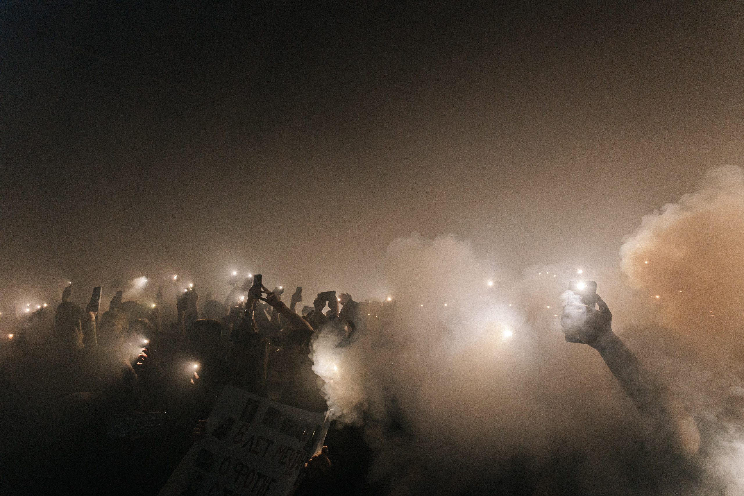 Big Baby Tape | Краснодар| 12 апреля | Кроп Арена. Свадебный и семейный фотограф Исаев Давид в Краснодаре